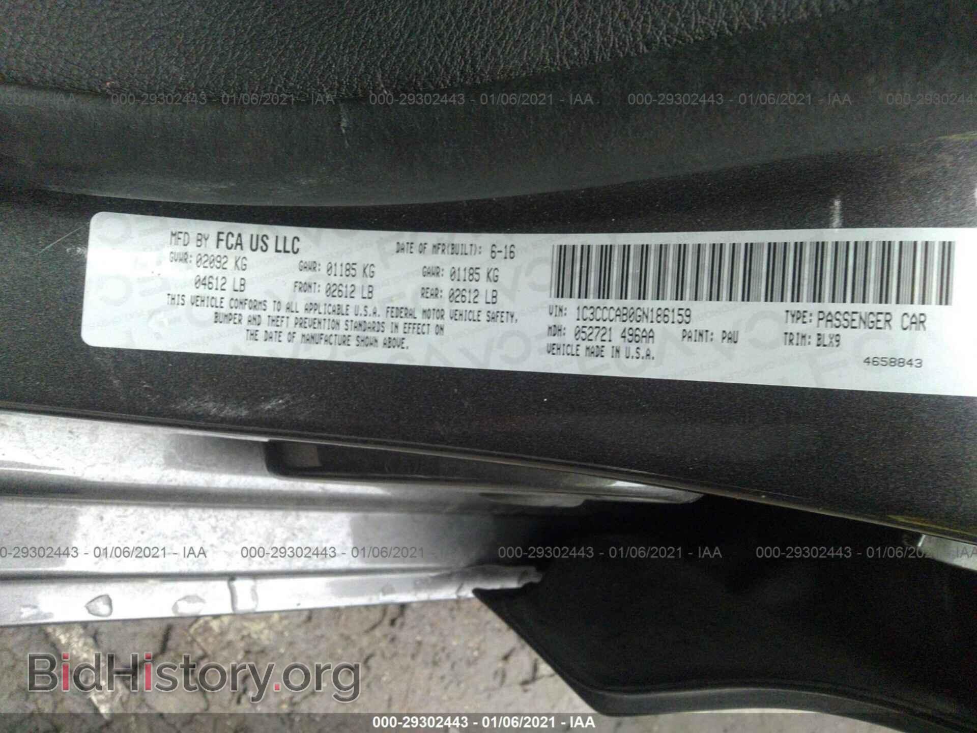2016 CHRYSLER 200 - VIN: 1C3CCCAB0GN186159 - Фото 9