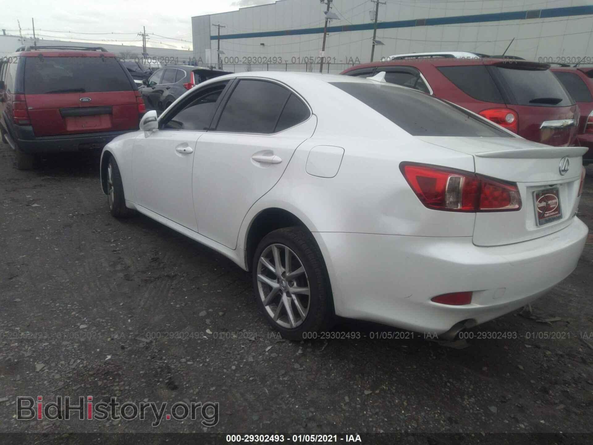 2013 LEXUS IS 250 - VIN: JTHCF5C20D5063922 - Фото 3