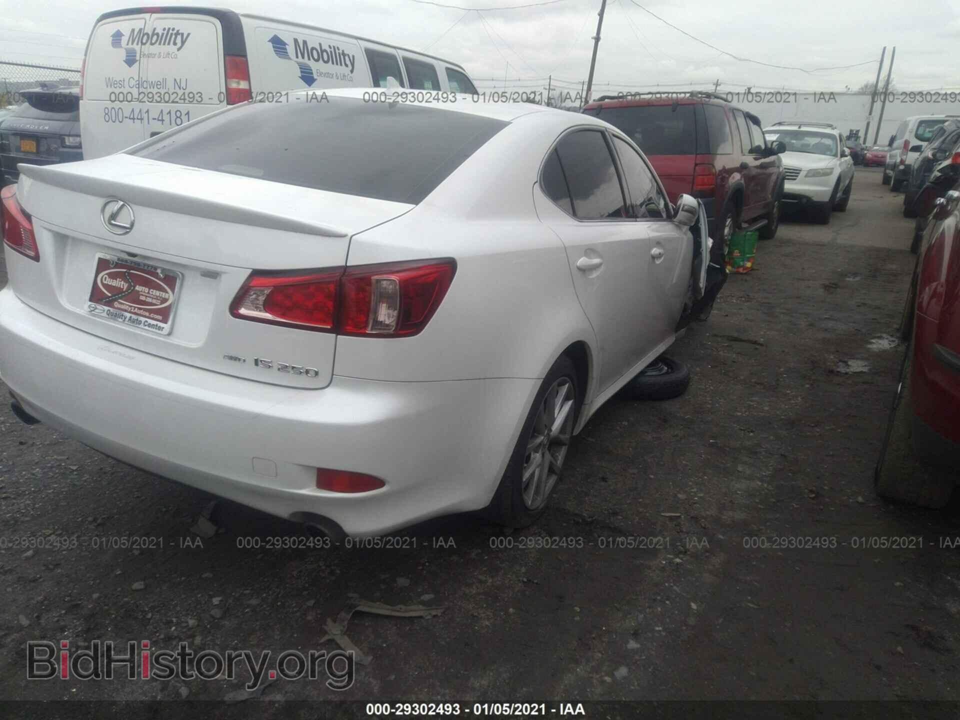 2013 LEXUS IS 250 - VIN: JTHCF5C20D5063922 - Фото 4