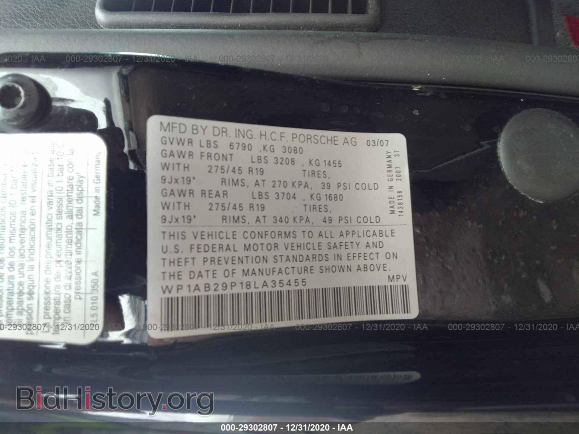 2008 PORSCHE CAYENNE - VIN: WP1AB29P18LA35455 - Фото 9