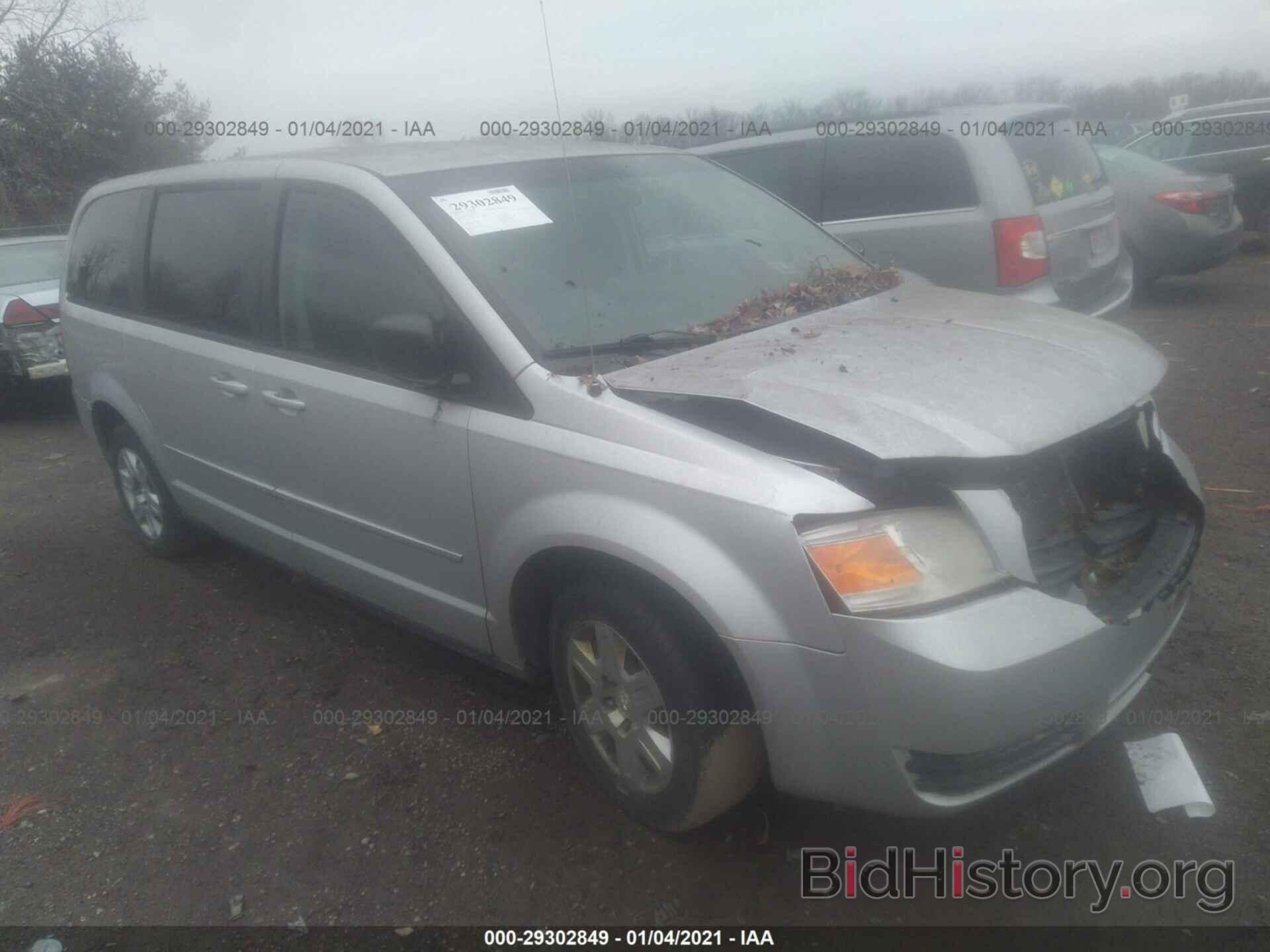 Photo 2D8HN44E19R621432 - DODGE GRAND CARAVAN 2009