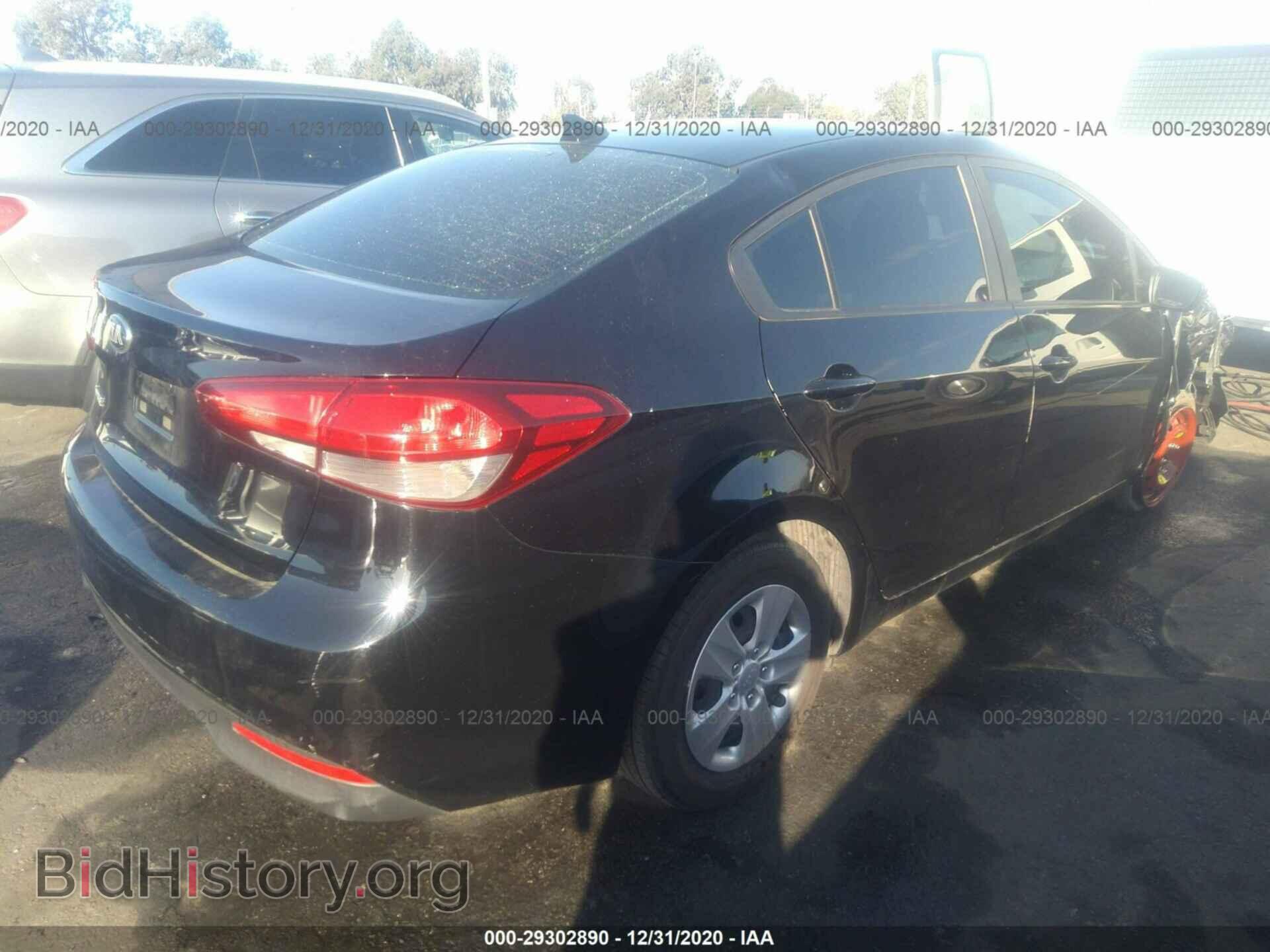 2017 KIA FORTE - VIN: 3KPFK4A71HE040646 - Фото 4