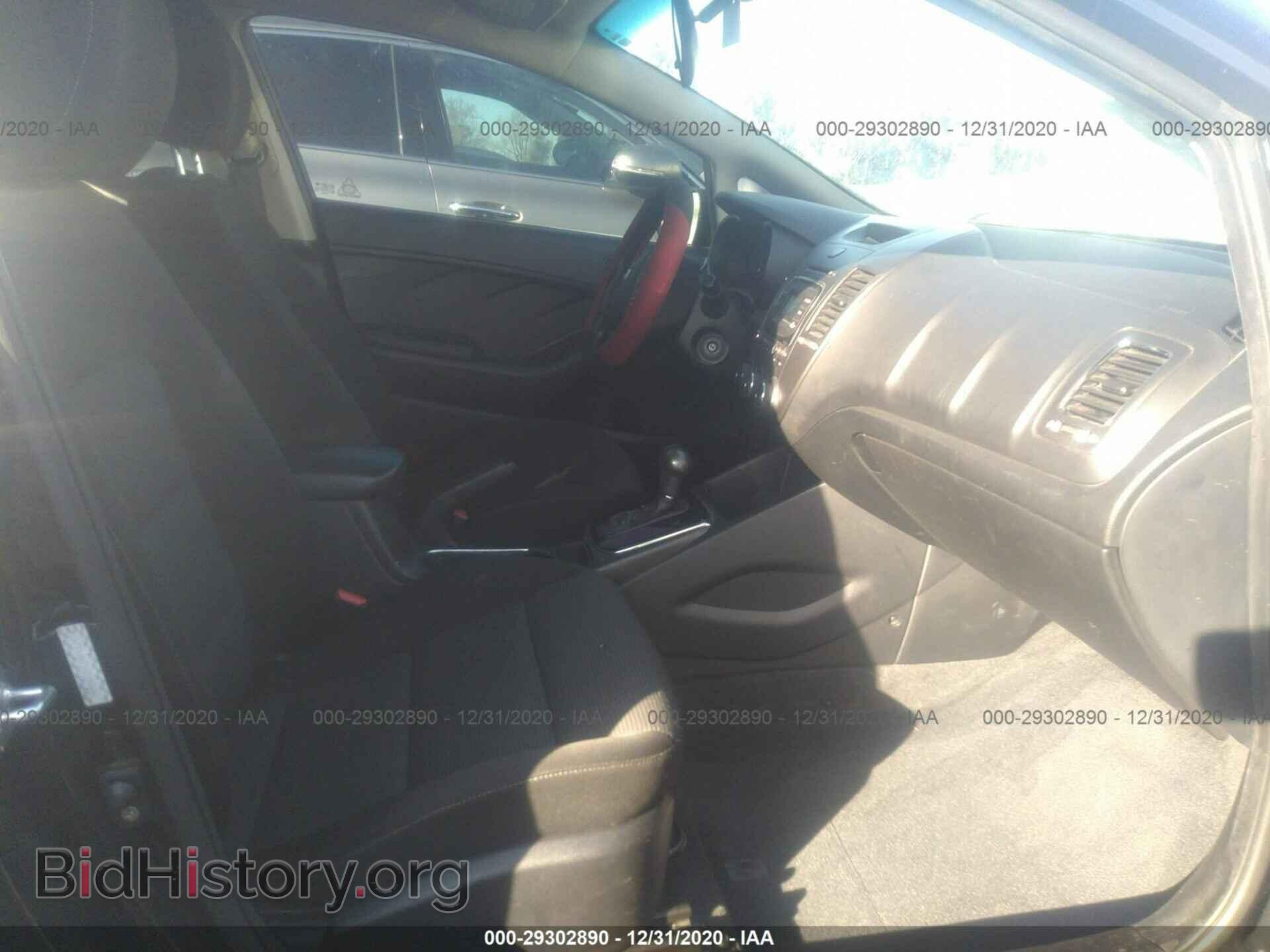 2017 KIA FORTE - VIN: 3KPFK4A71HE040646 - Фото 5