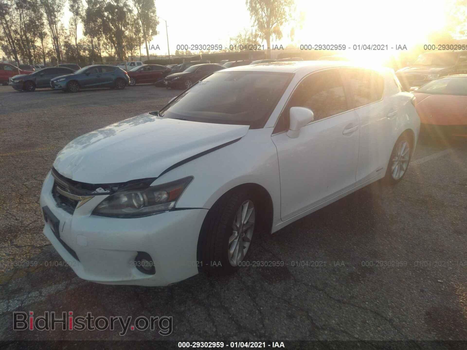 2013 LEXUS CT 200H - VIN: JTHKD5BH8D2162089 - Фото 2