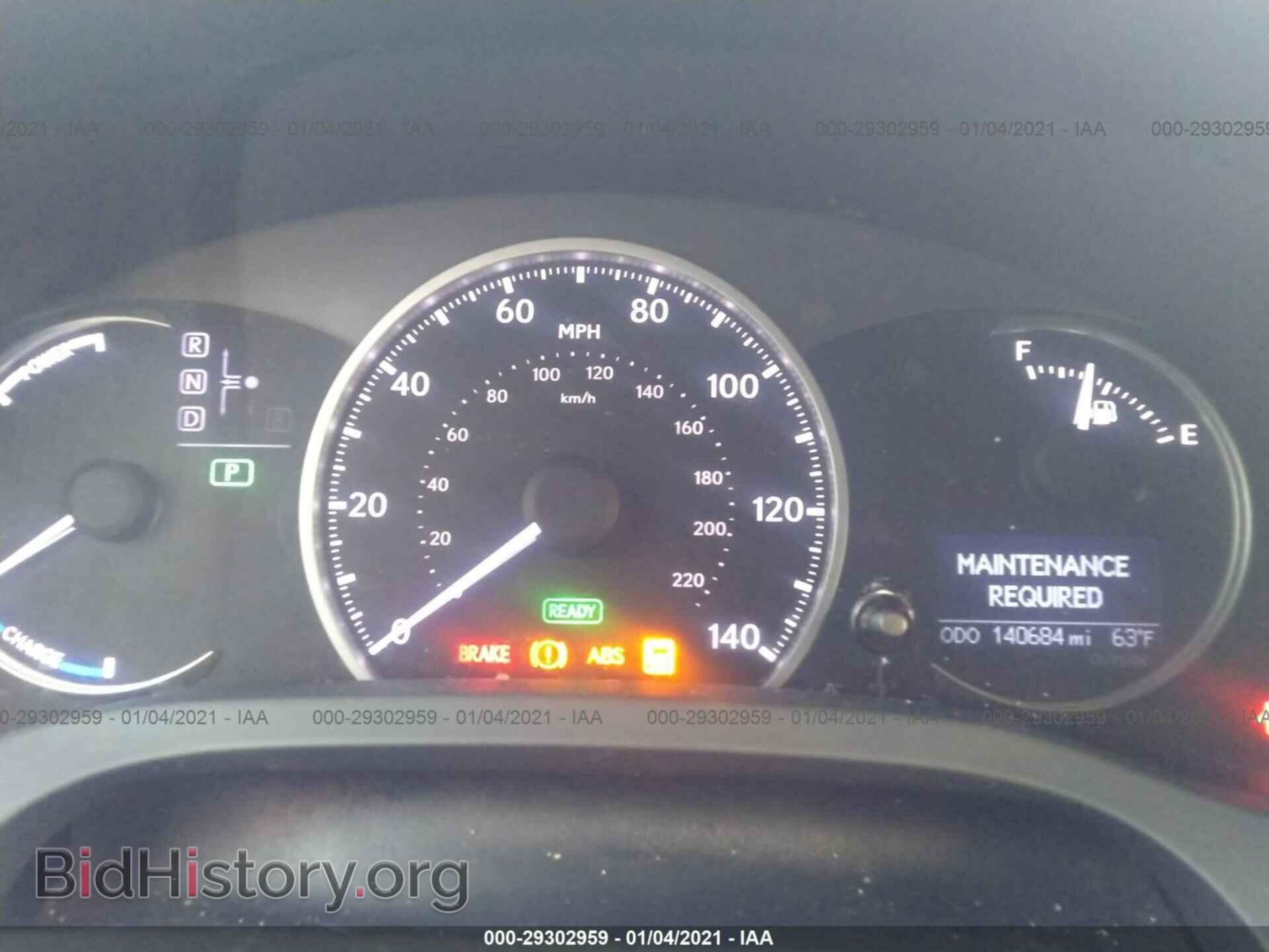 2013 LEXUS CT 200H - VIN: JTHKD5BH8D2162089 - Фото 7