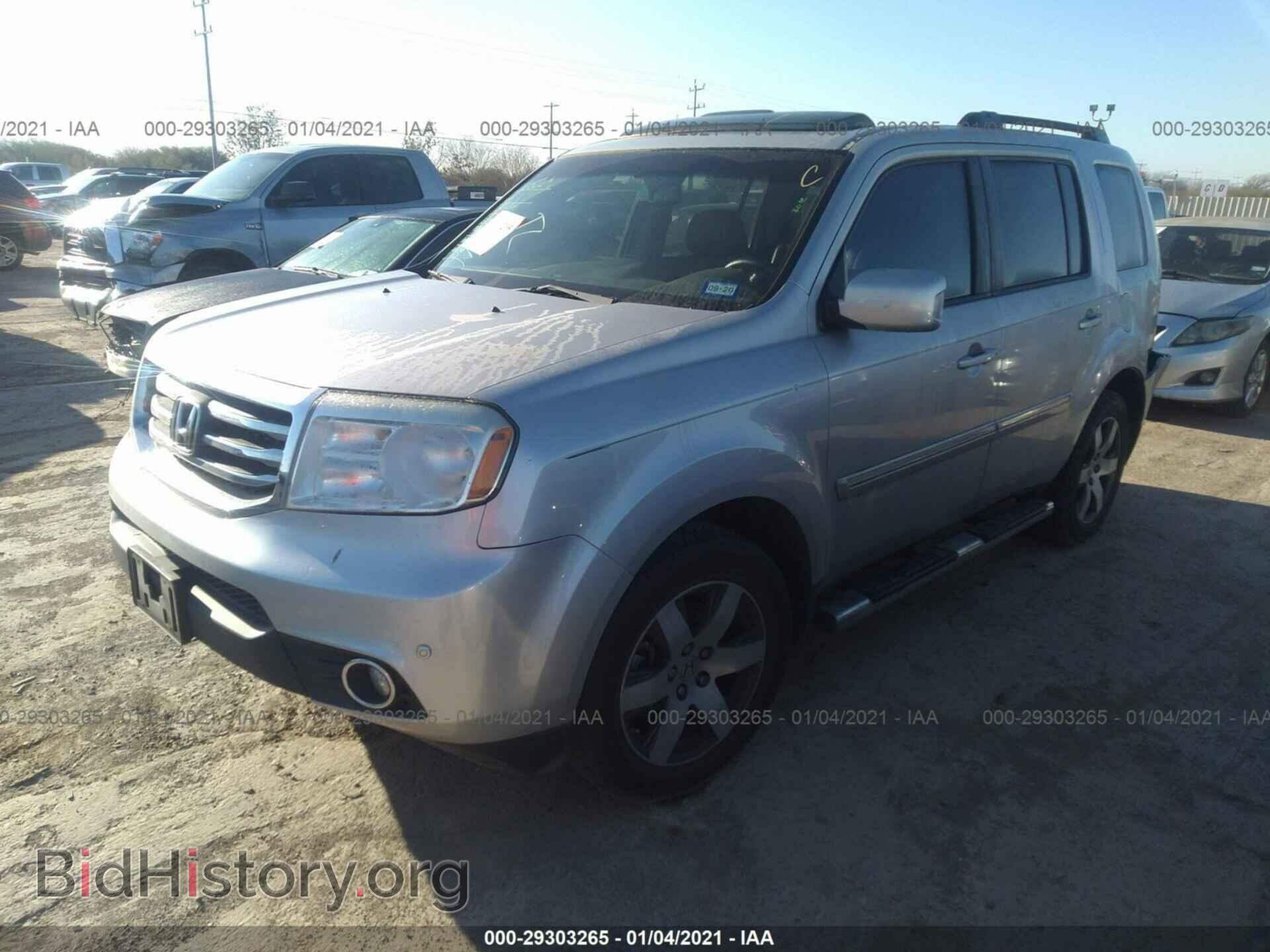 2012 HONDA PILOT - VIN: 5FNYF3H94CB041369 - Фото 2
