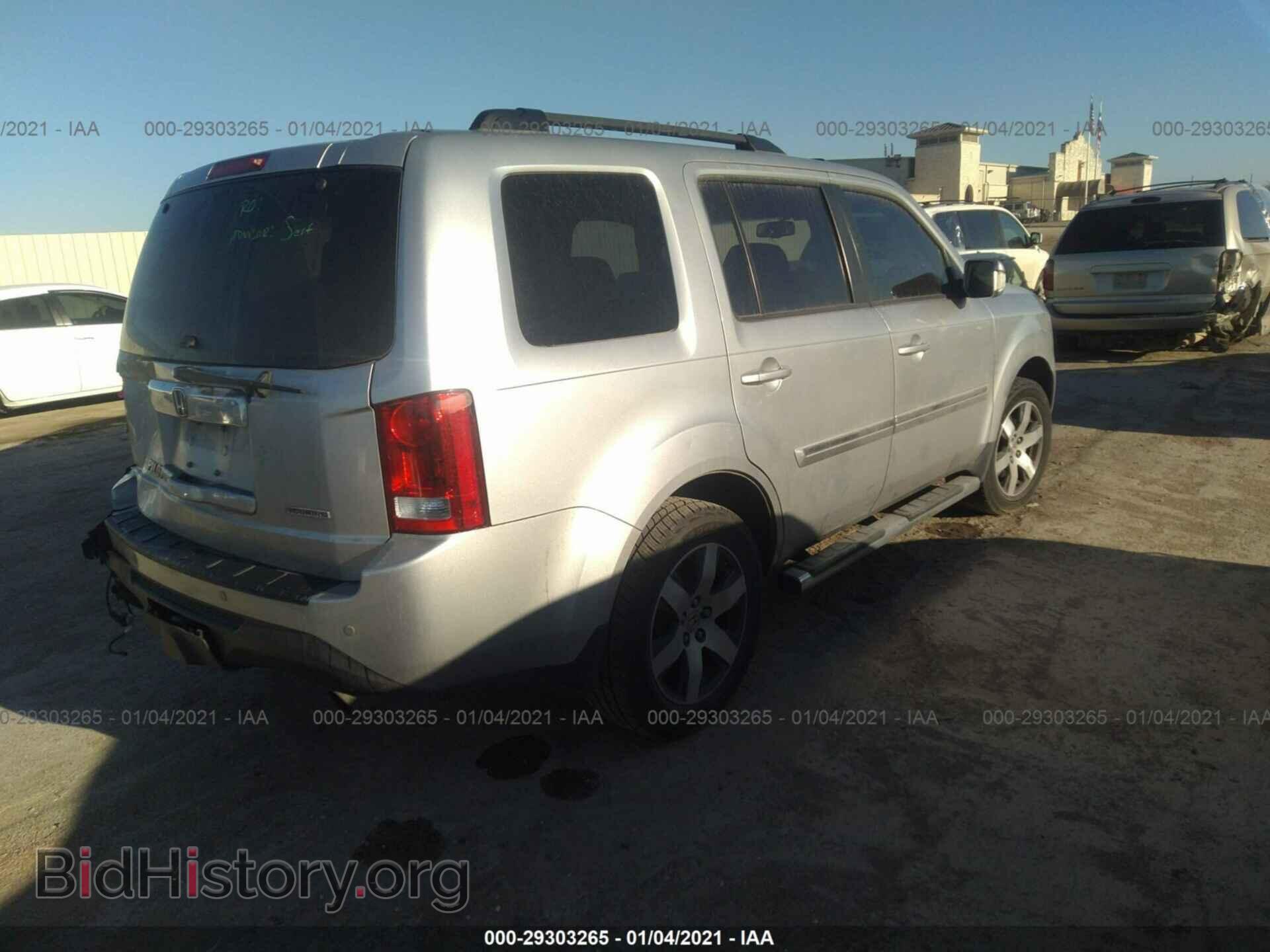 2012 HONDA PILOT - VIN: 5FNYF3H94CB041369 - Фото 4
