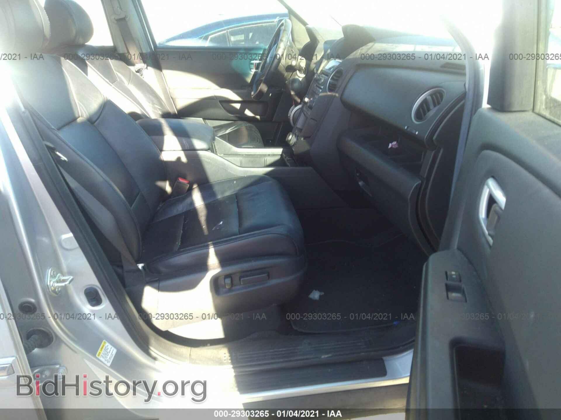 2012 HONDA PILOT - VIN: 5FNYF3H94CB041369 - Фото 5