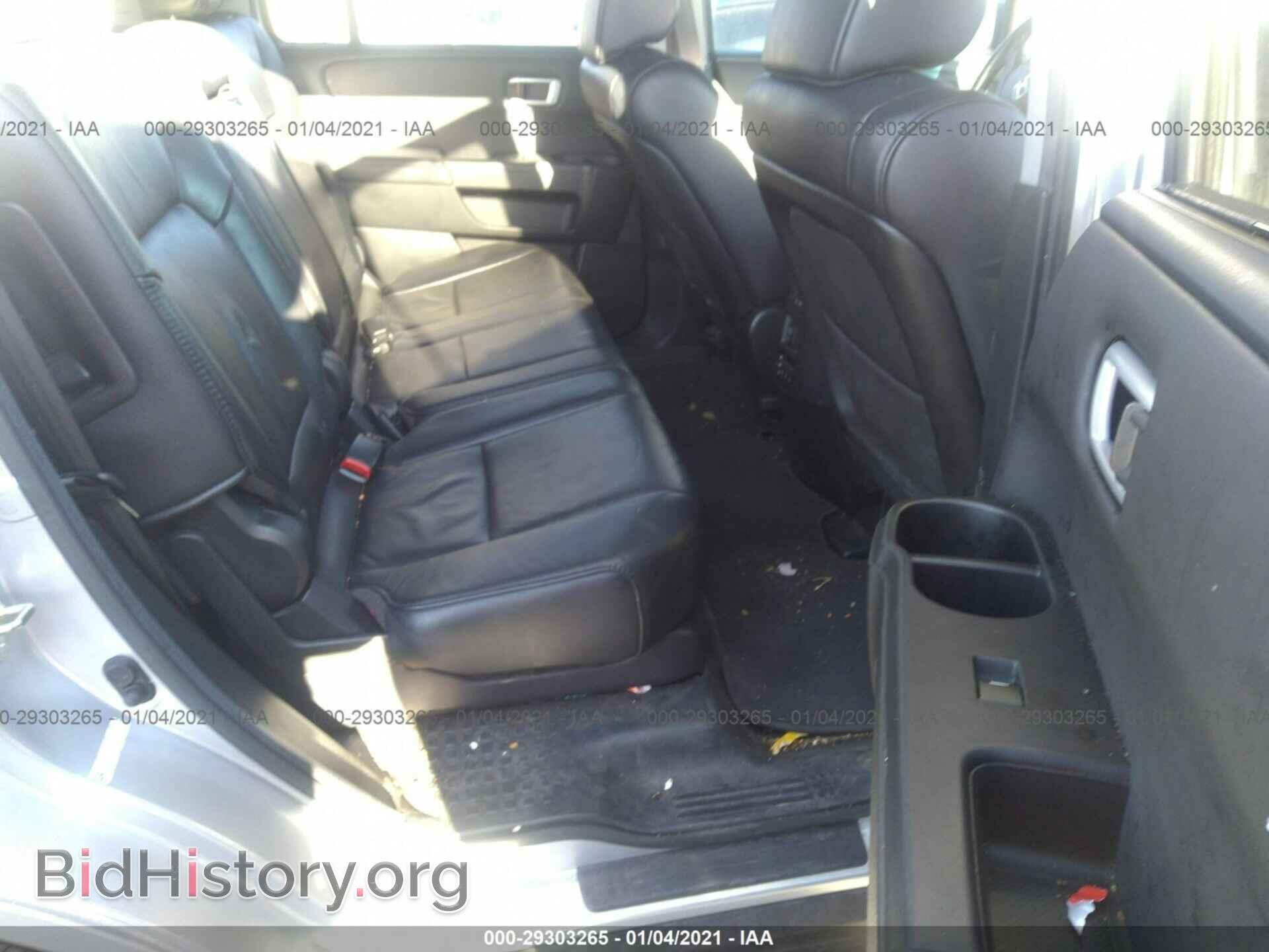 2012 HONDA PILOT - VIN: 5FNYF3H94CB041369 - Фото 8