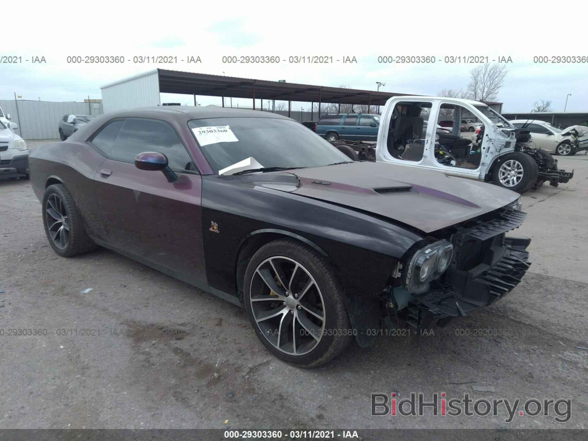 Photo 2C3CDZFJ7FH719437 - DODGE CHALLENGER 2015