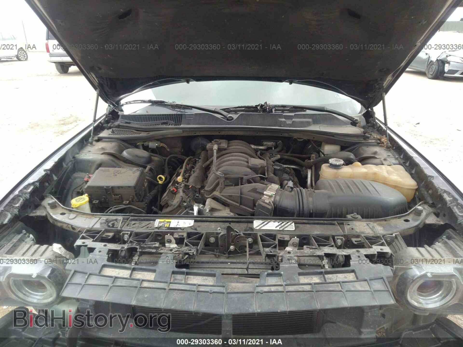 2015 DODGE CHALLENGER - VIN: 2C3CDZFJ7FH719437 - Photo 10