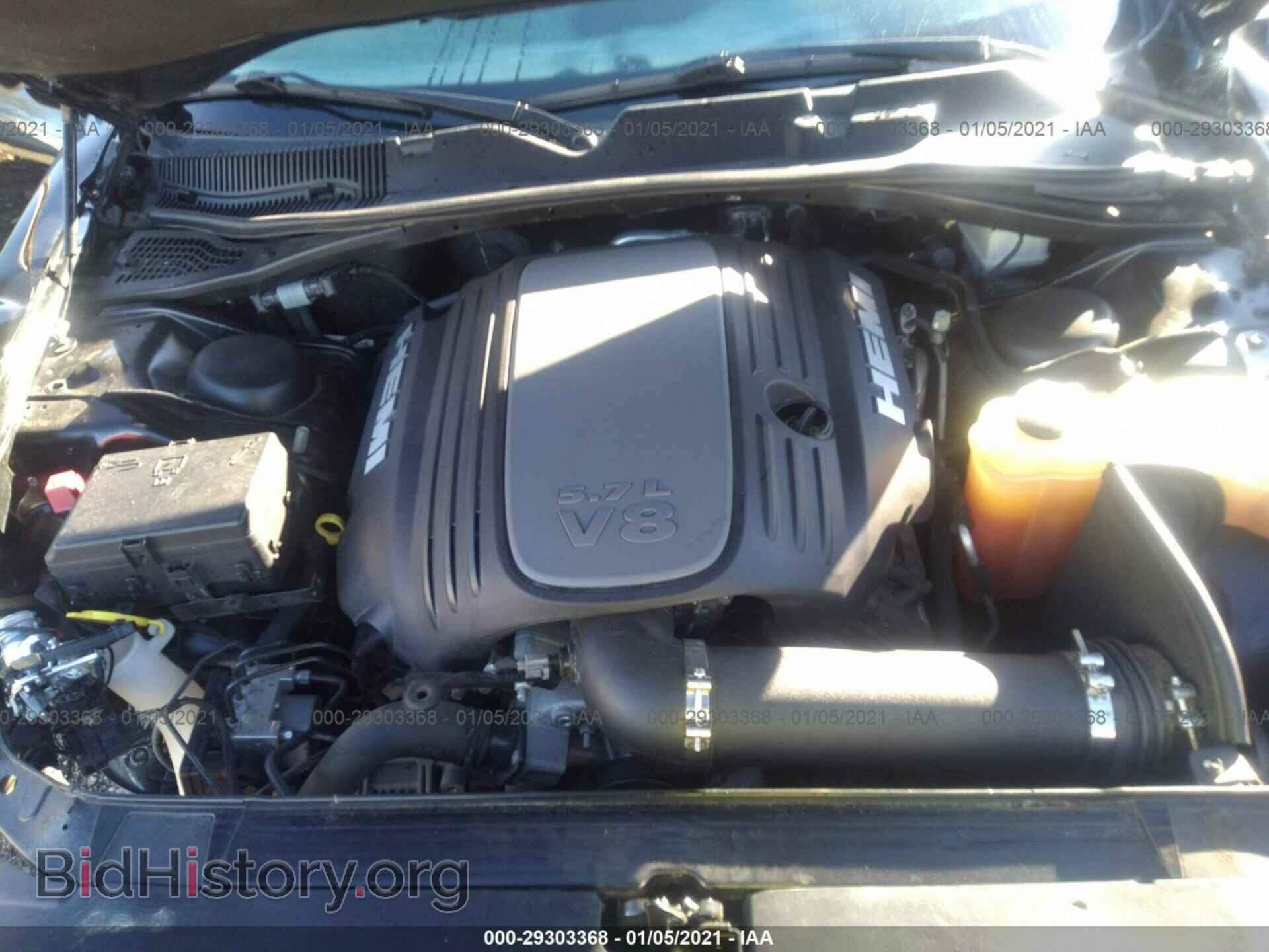 2016 DODGE CHALLENGER - VIN: 2C3CDZBT2GH315938 - Фото 10