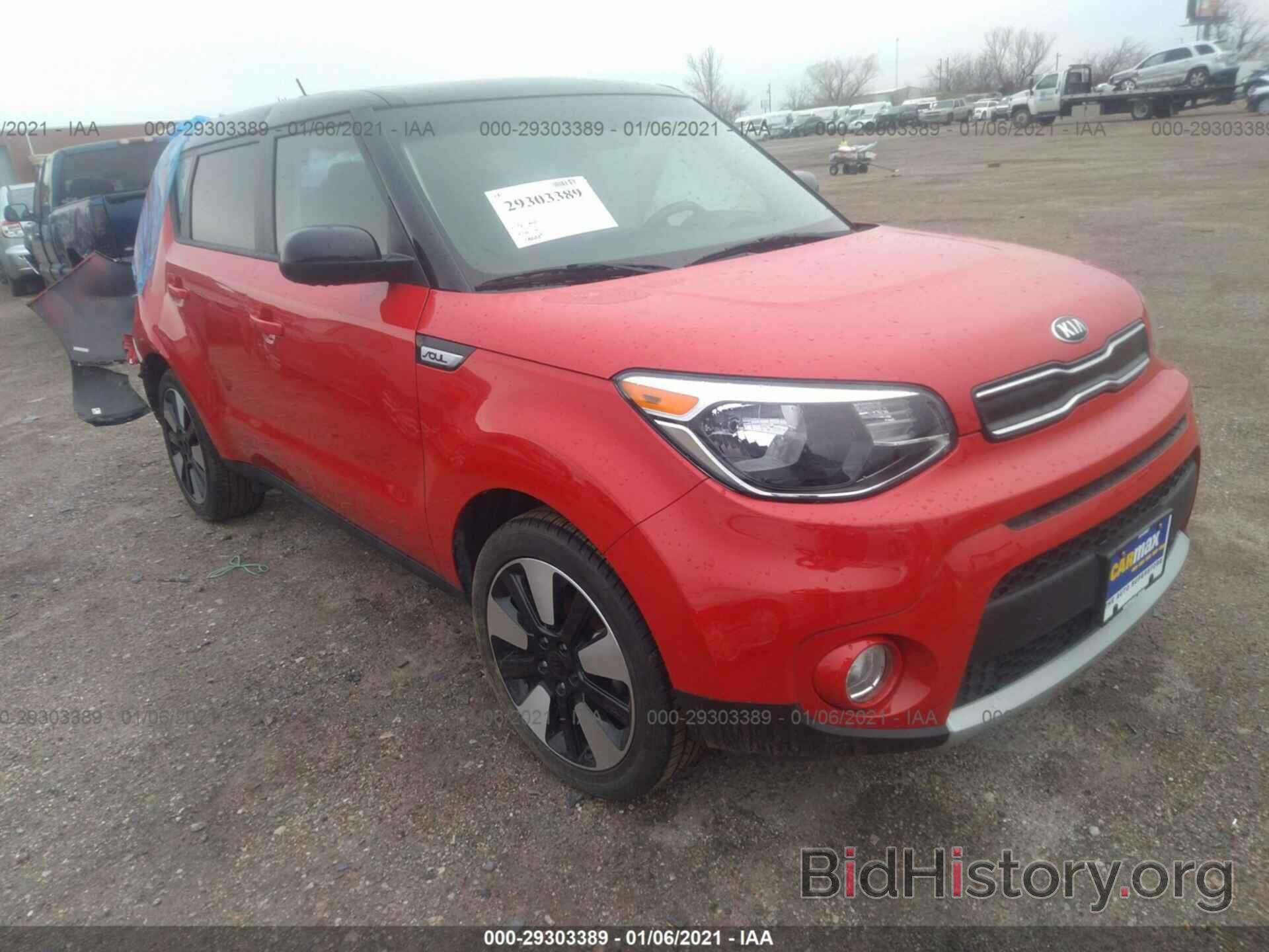 Photo KNDJP3A56K7656712 - KIA SOUL 2019