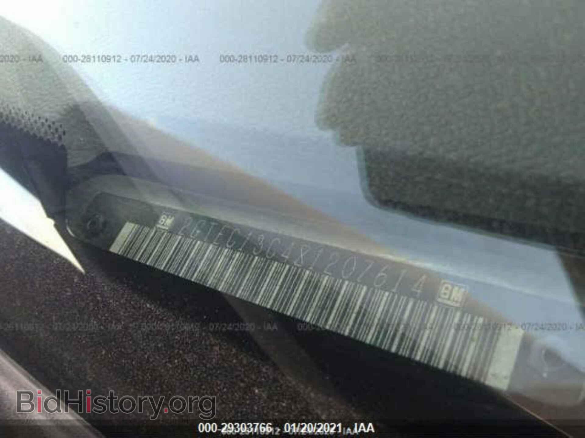 2008 GMC SIERRA 1500 - VIN: 2GTEC13C481207614 - Фото 9