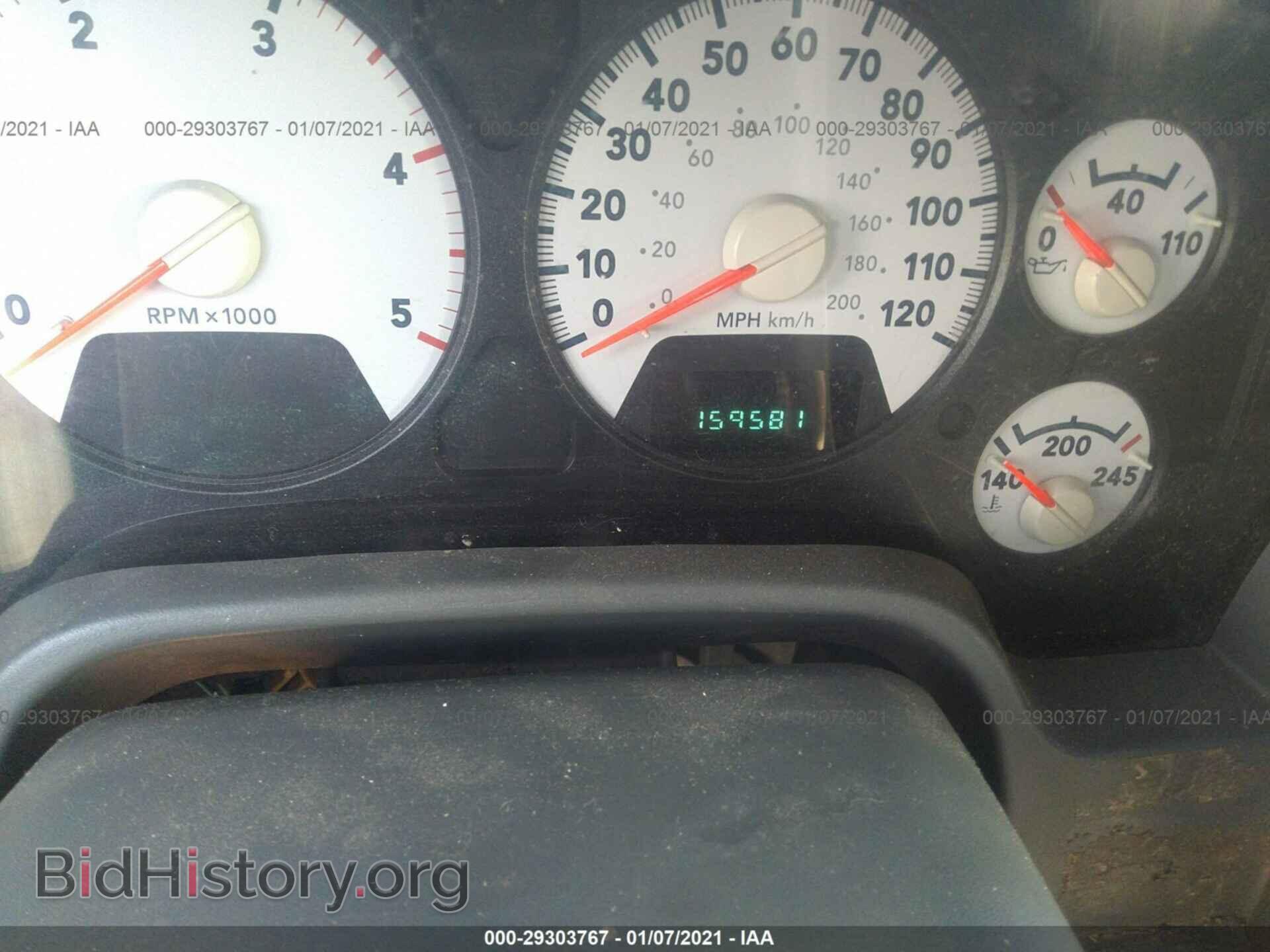 2006 DODGE RAM 2500 - VIN: 3D7KS28C16G144342 - Фото 7