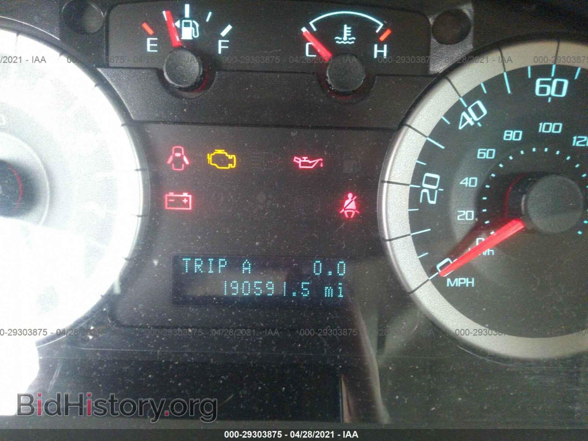 2012 FORD ESCAPE - VIN: 1FMCU9C75CKA59998 - Фото 7