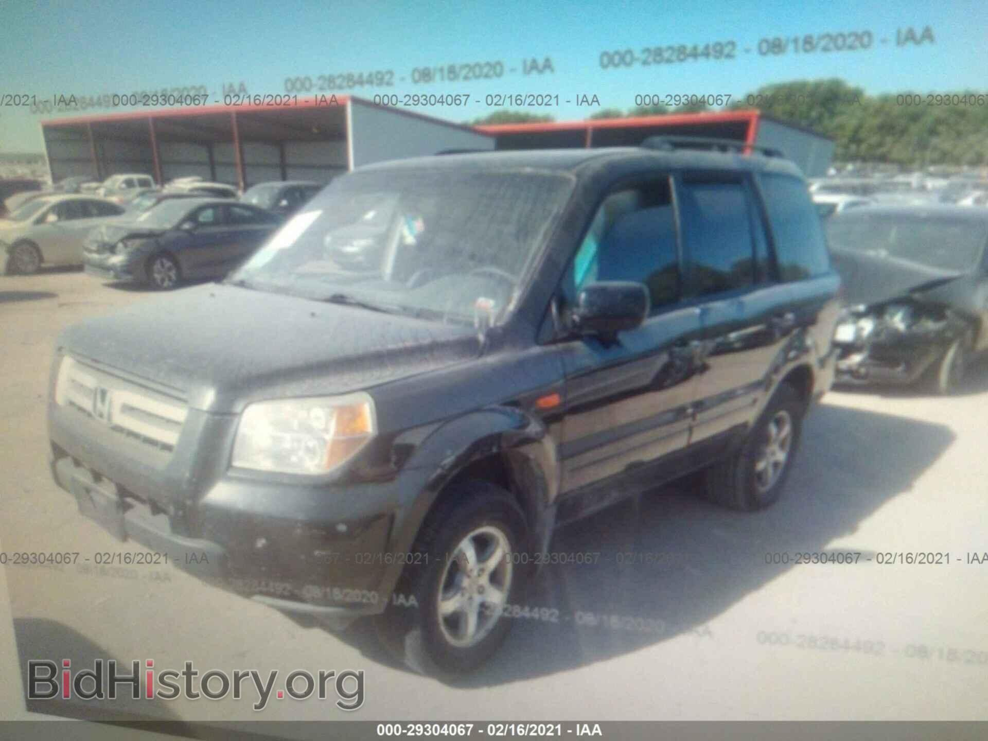 2007 HONDA PILOT - VIN: 5FNYF28547B004612 - Фото 2