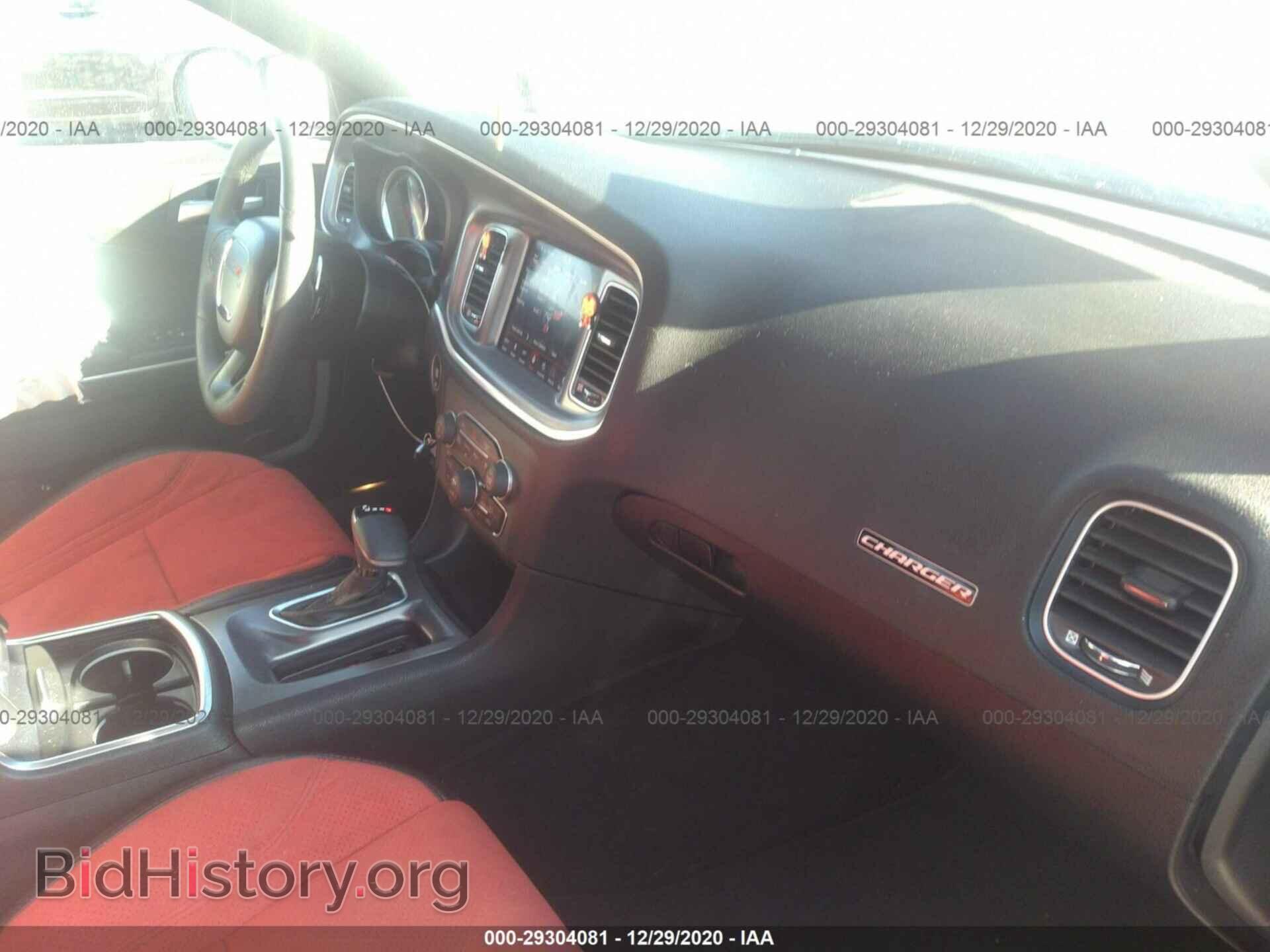 2019 DODGE CHARGER - VIN: 2C3CDXGJ1KH737834 - Фото 5
