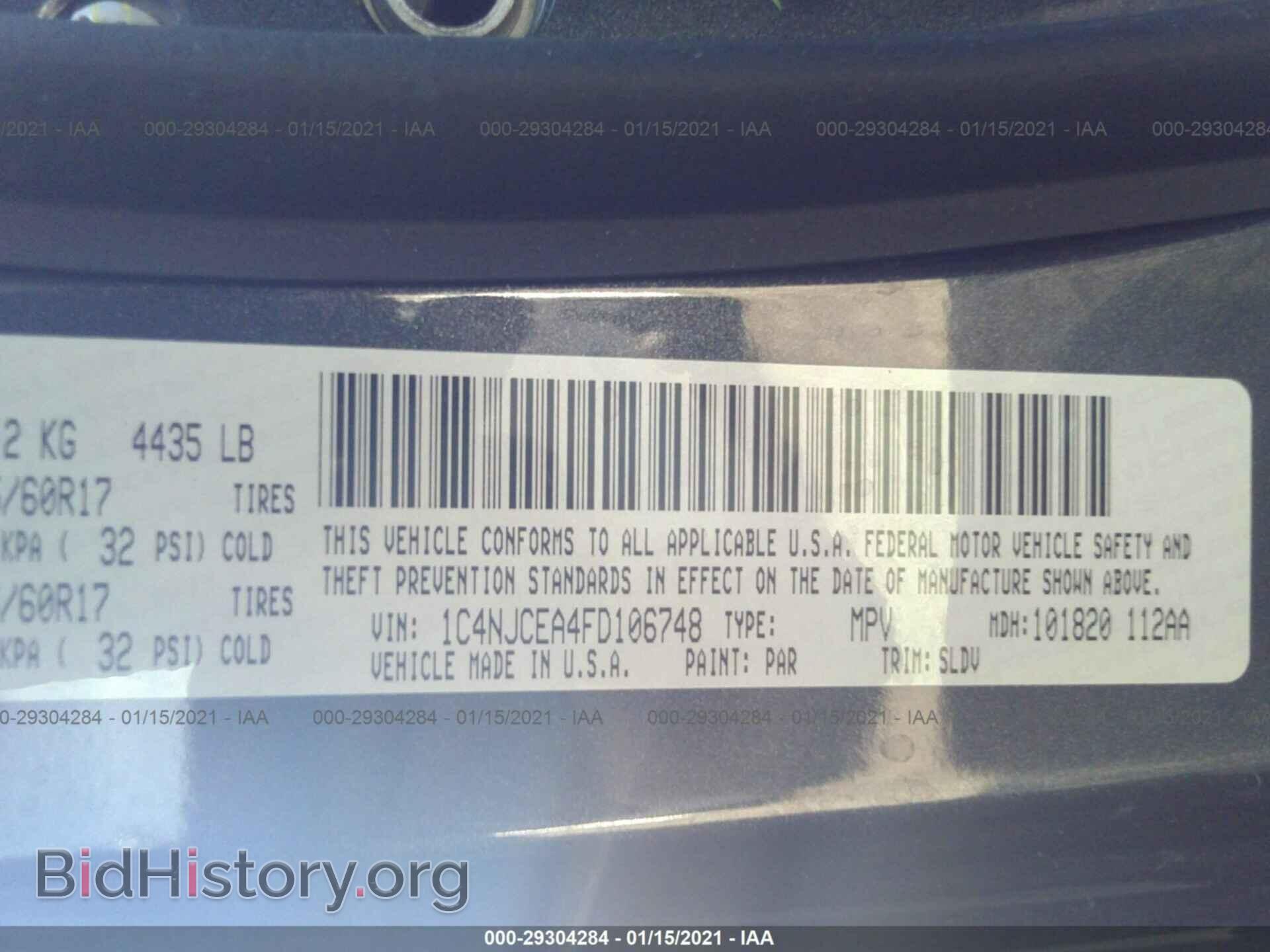 2015 JEEP COMPASS - VIN: 1C4NJCEA4FD106748 - Photo 9