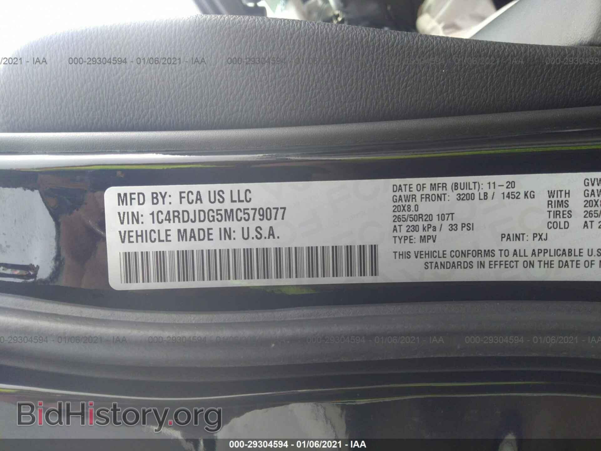 2020 DODGE DURANGO - VIN: 1C4RDJDG5MC579077 - Photo 9