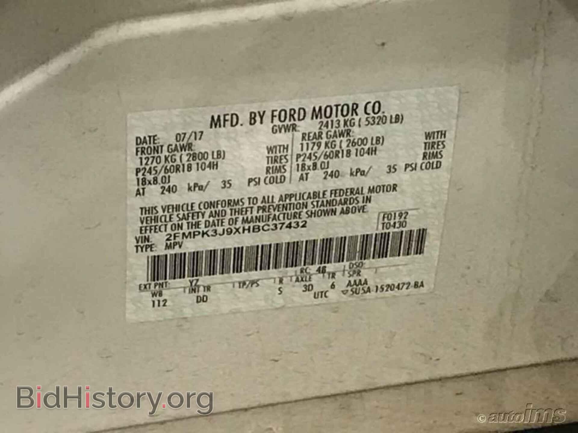 2017 FORD EDGE - VIN: 2FMPK3J9XHBC37432 - Фото 11