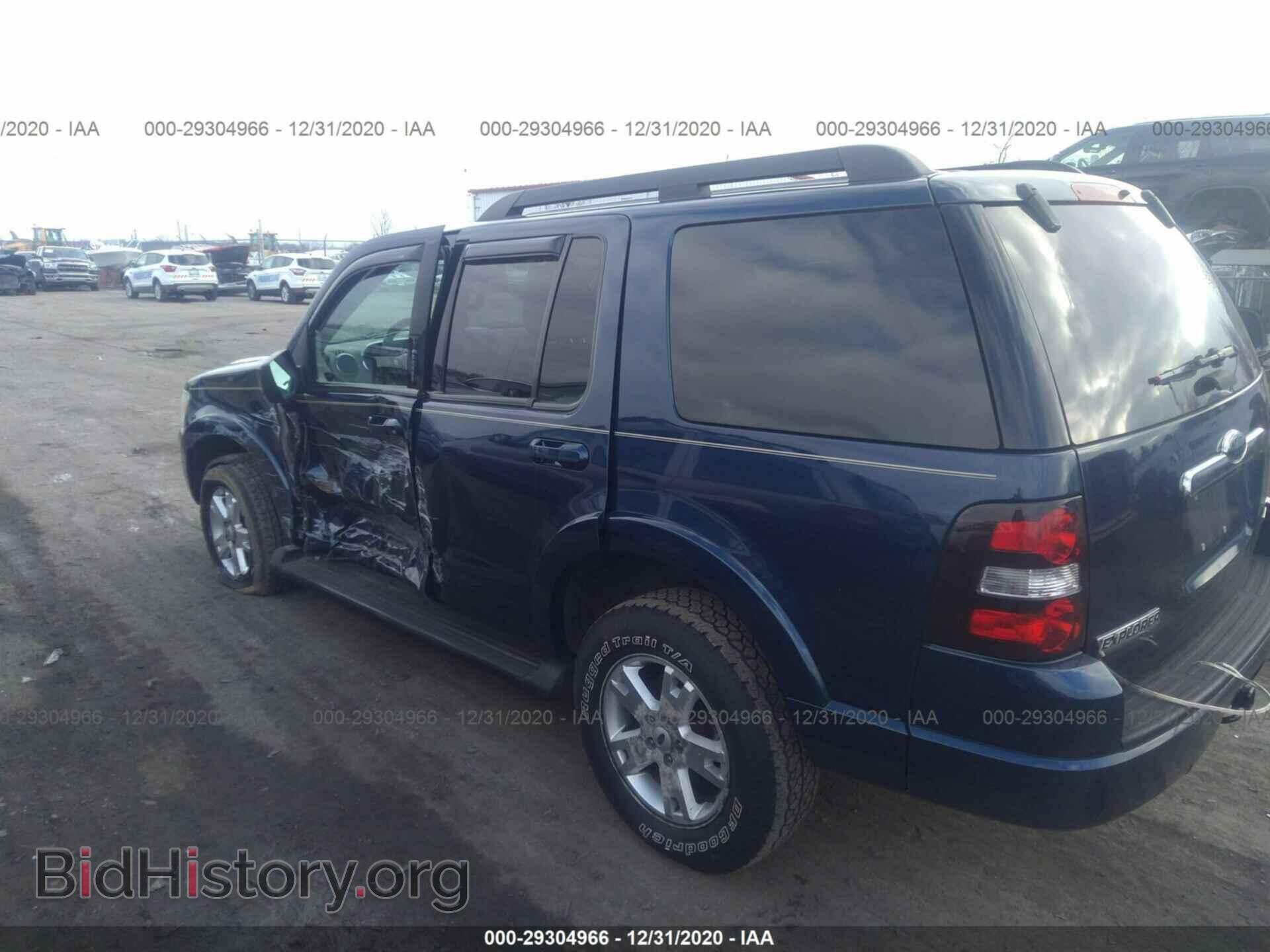 2007 FORD EXPLORER - VIN: 1FMEU73E37UB61662 - Фото 3