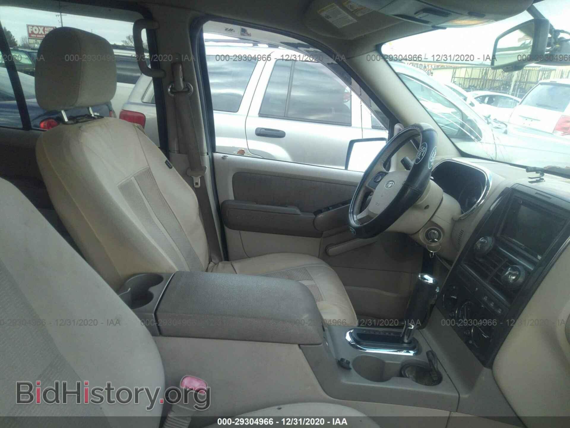 2007 FORD EXPLORER - VIN: 1FMEU73E37UB61662 - Фото 5