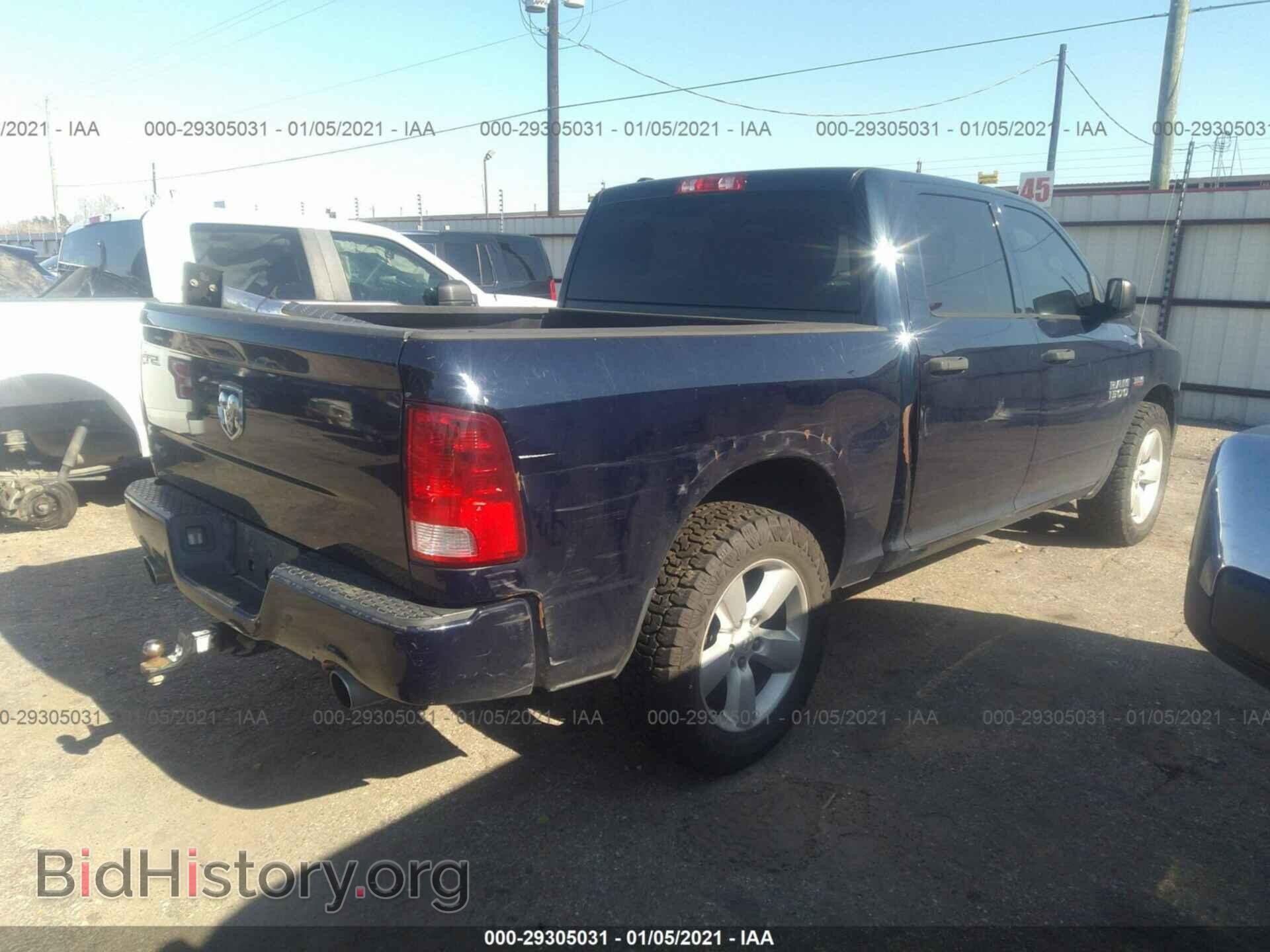 2013 RAM 1500 - VIN: 1C6RR6KT6DS583246 - Фото 4