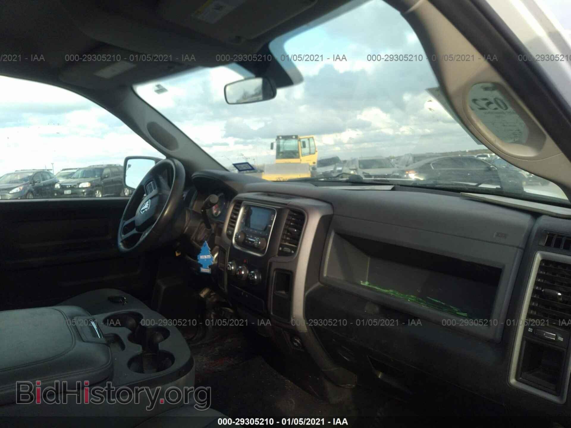 2015 RAM 1500 - VIN: 1C6RR6FT1FS654172 - Photo 5