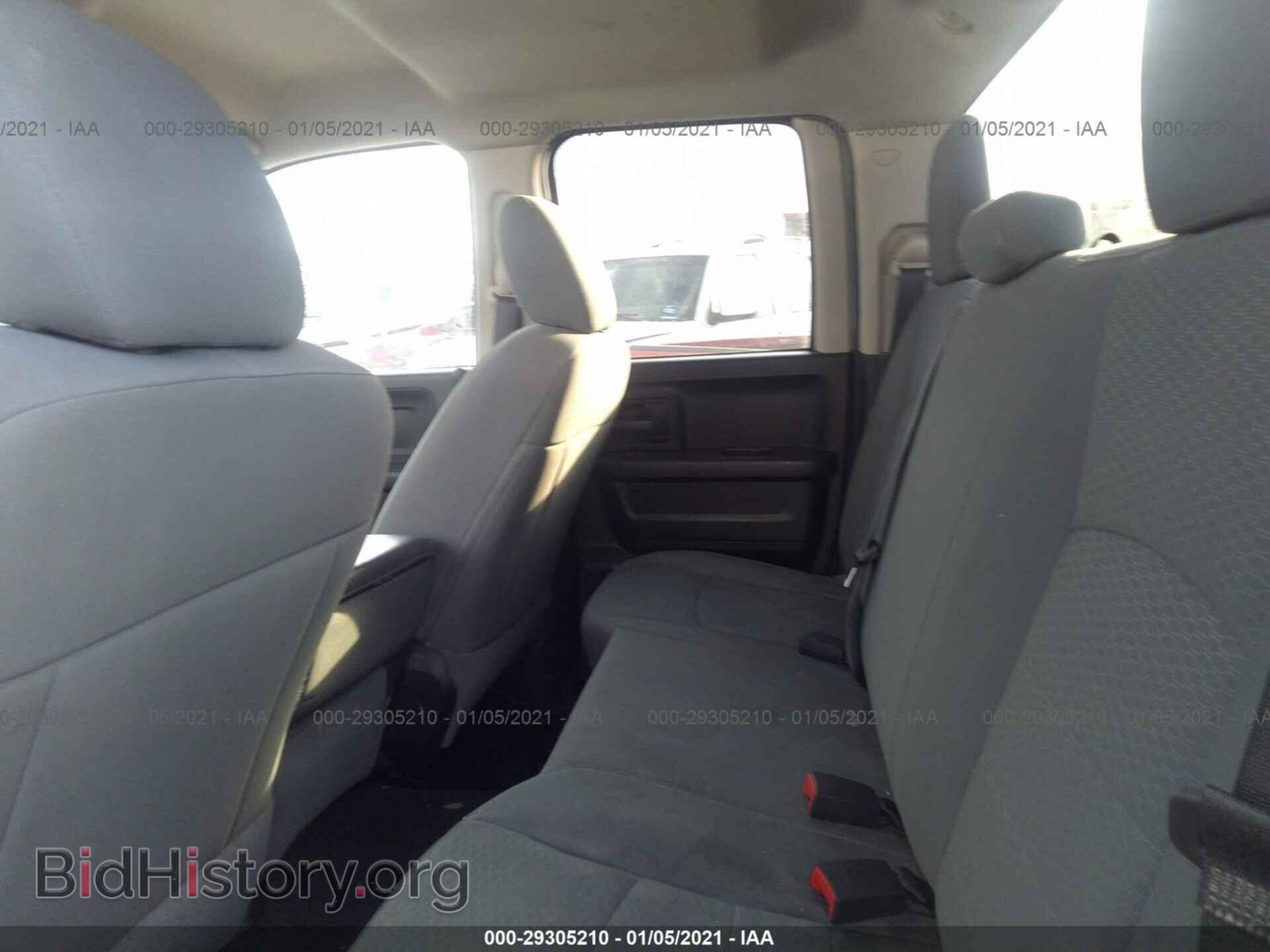 2015 RAM 1500 - VIN: 1C6RR6FT1FS654172 - Photo 8
