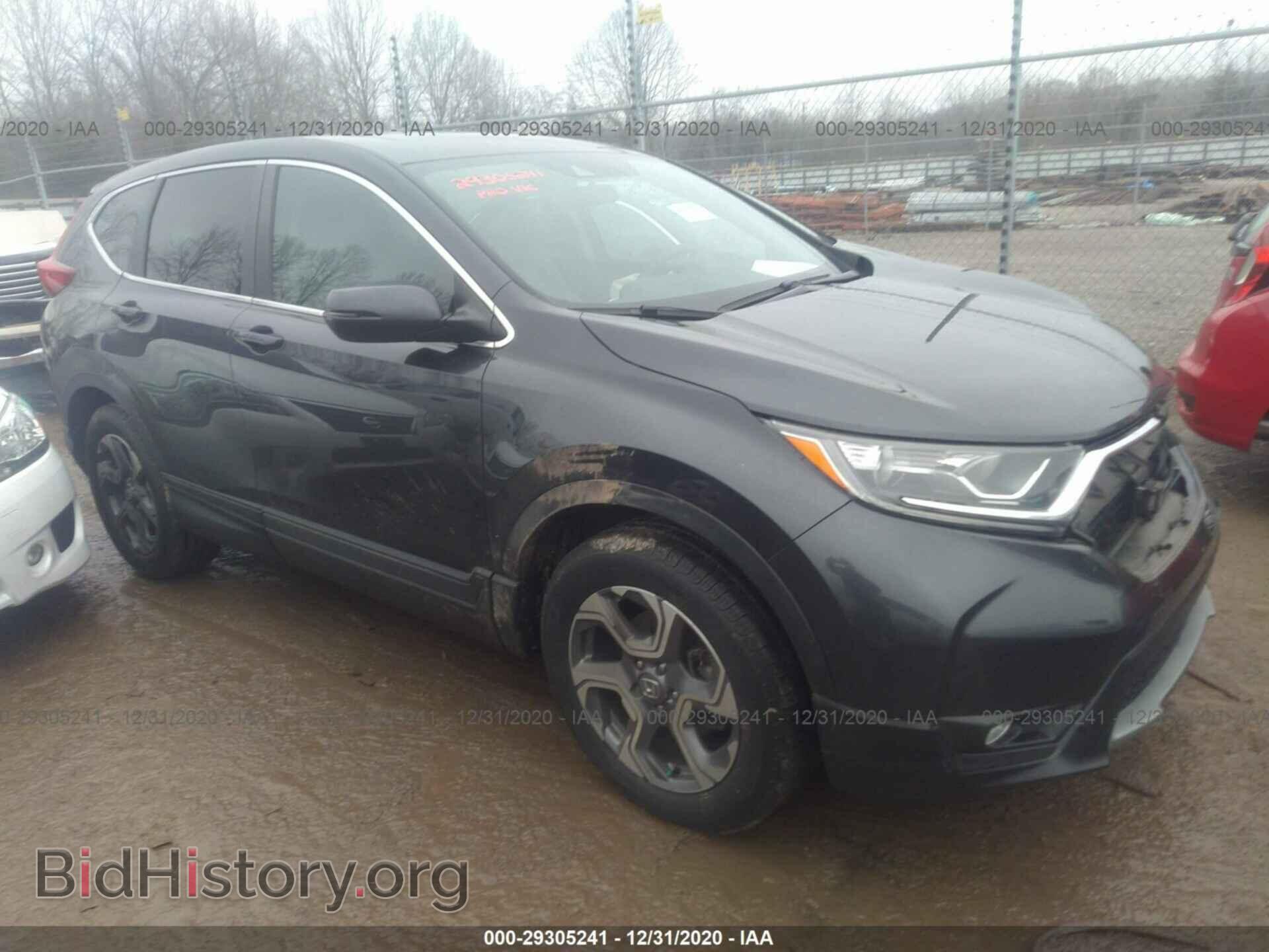Фотография 7FARW1H50HE013473 - HONDA CR-V 2017