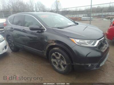 2017 Honda CR-V EX, серый — VIN 7FARW1H50HE013473, IAAI