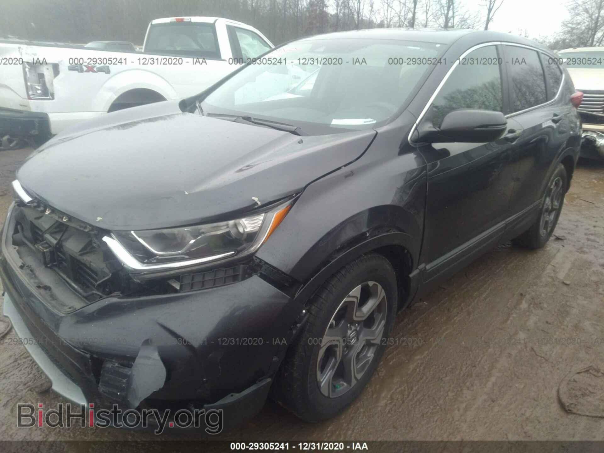 2017 HONDA CR-V - VIN: 7FARW1H50HE013473 - Фото 2