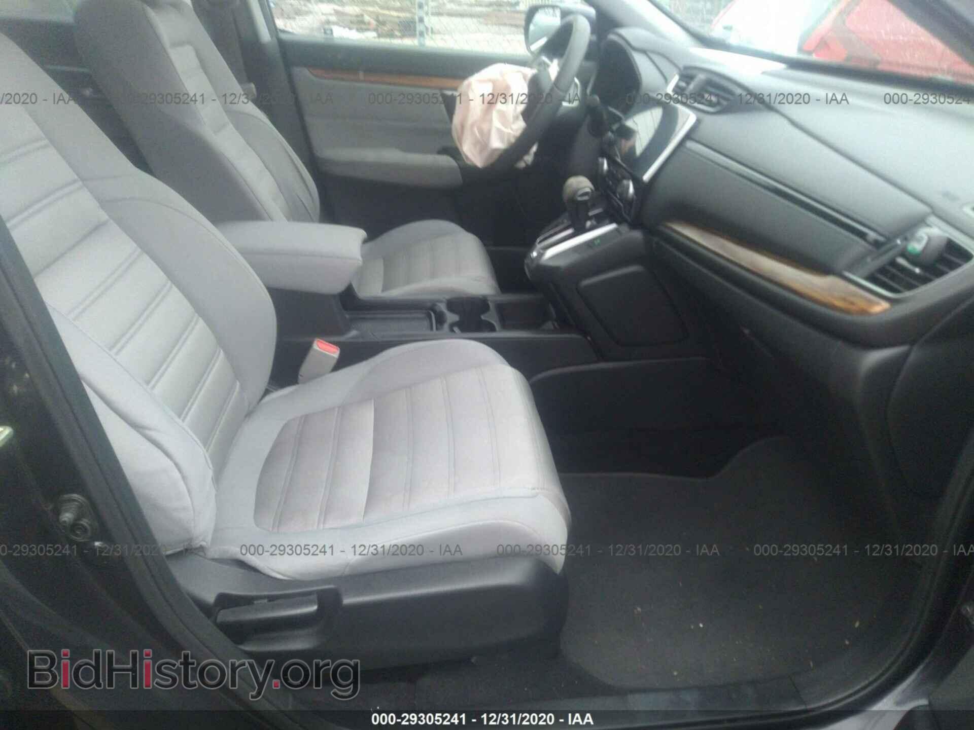 2017 HONDA CR-V - VIN: 7FARW1H50HE013473 - Фото 5