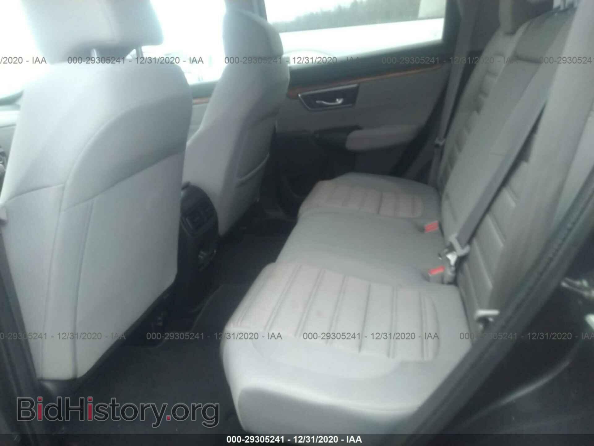 2017 HONDA CR-V - VIN: 7FARW1H50HE013473 - Фото 8
