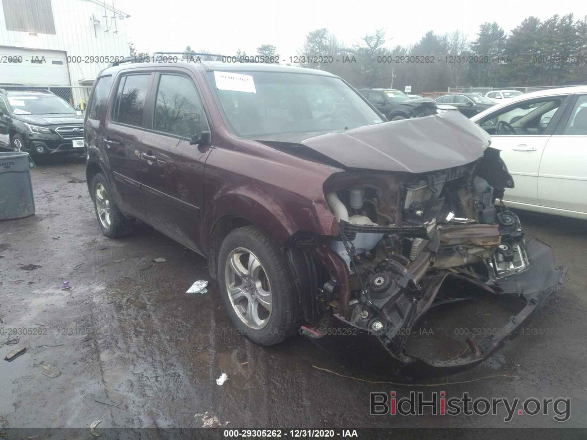 Photo 5FNYF4H50EB039401 - HONDA PILOT 2014