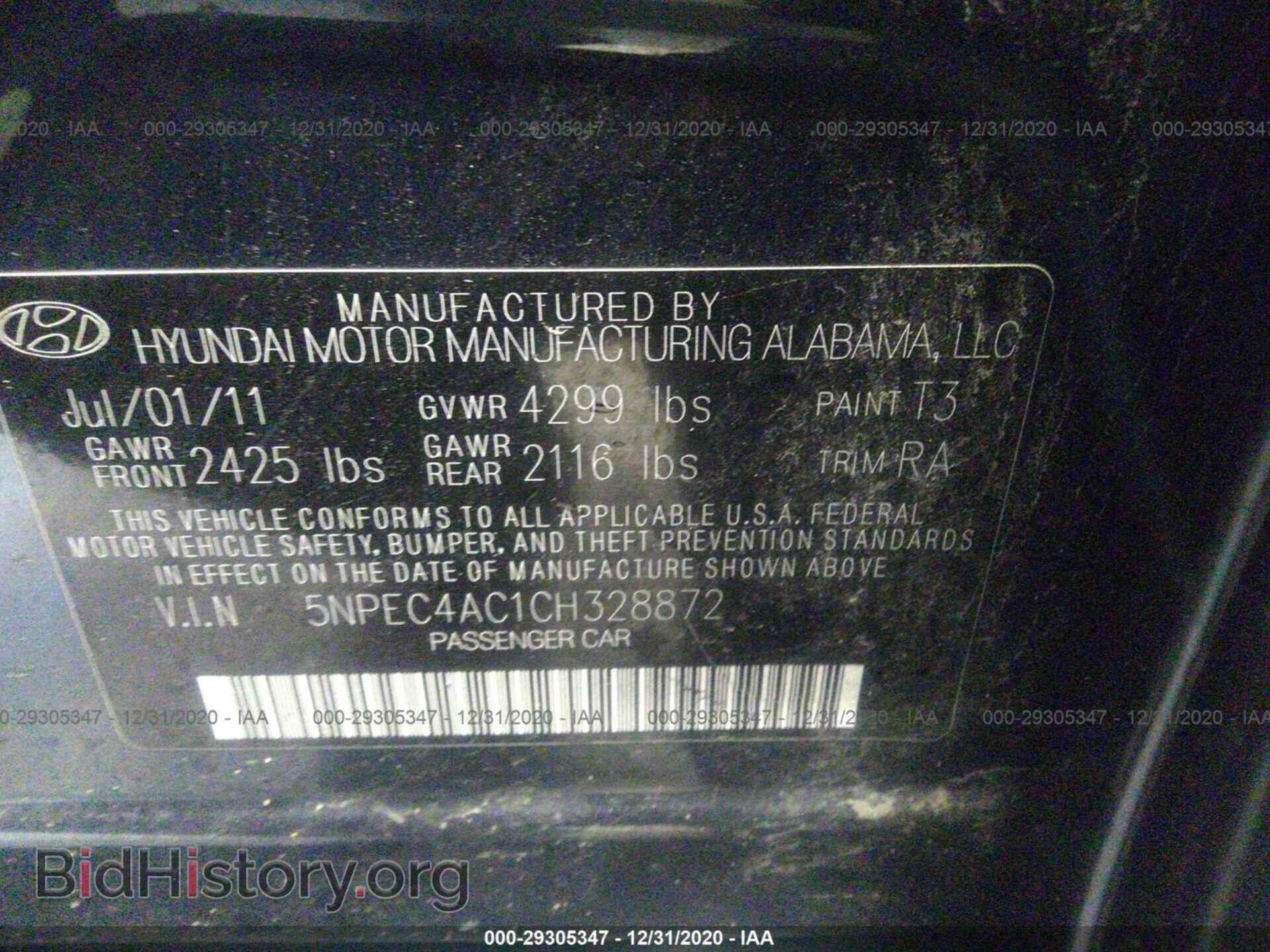 2012 HYUNDAI SONATA - VIN: 5NPEC4AC1CH328872 - Фото 9