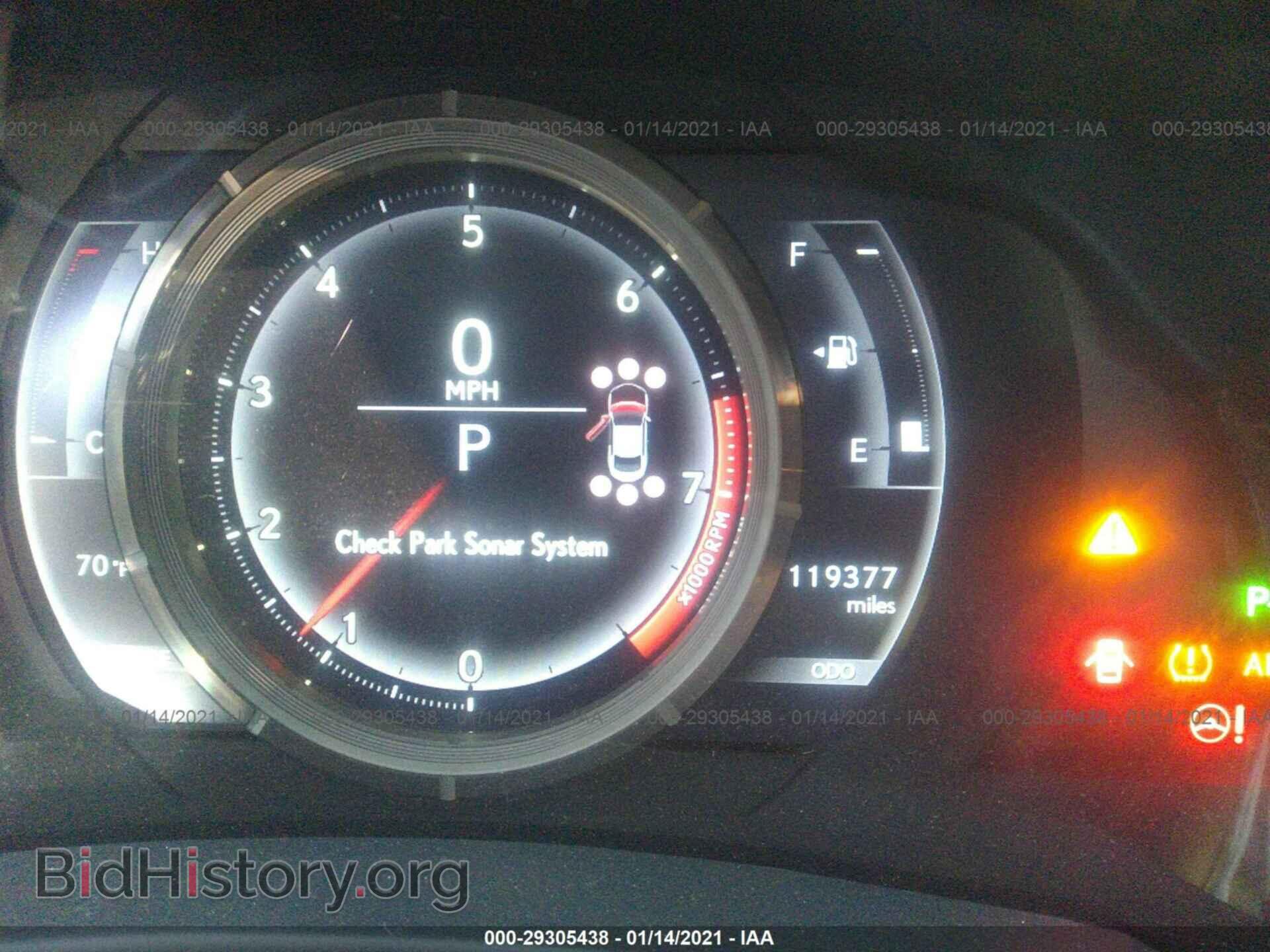2015 LEXUS RC 350 - VIN: JTHHE5BC2F5010581 - Photo 7