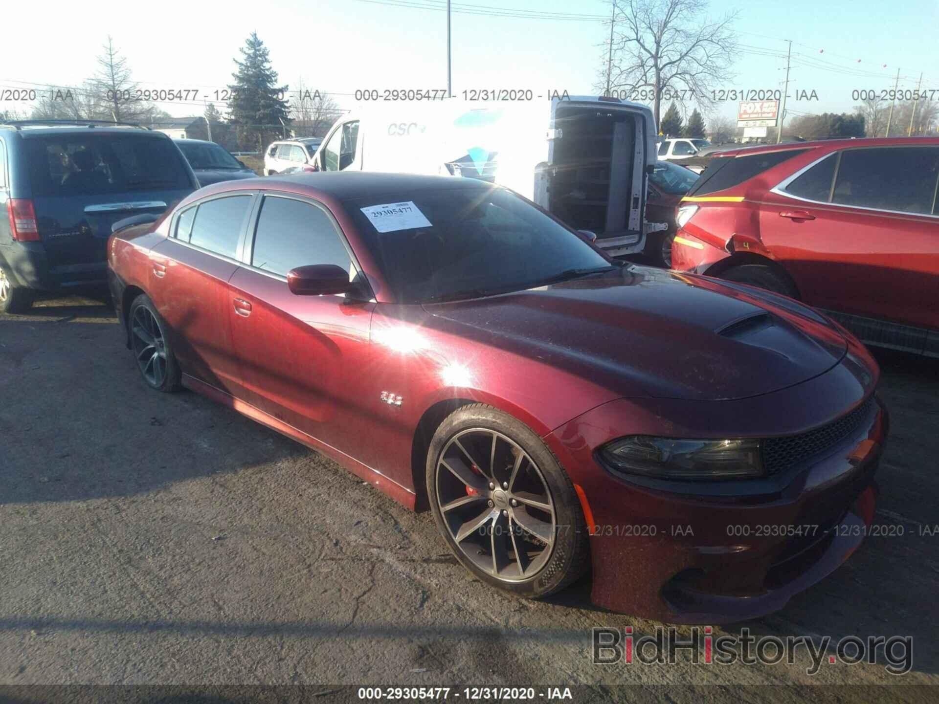 Photo 2C3CDXGJ8HH579226 - DODGE CHARGER 2017