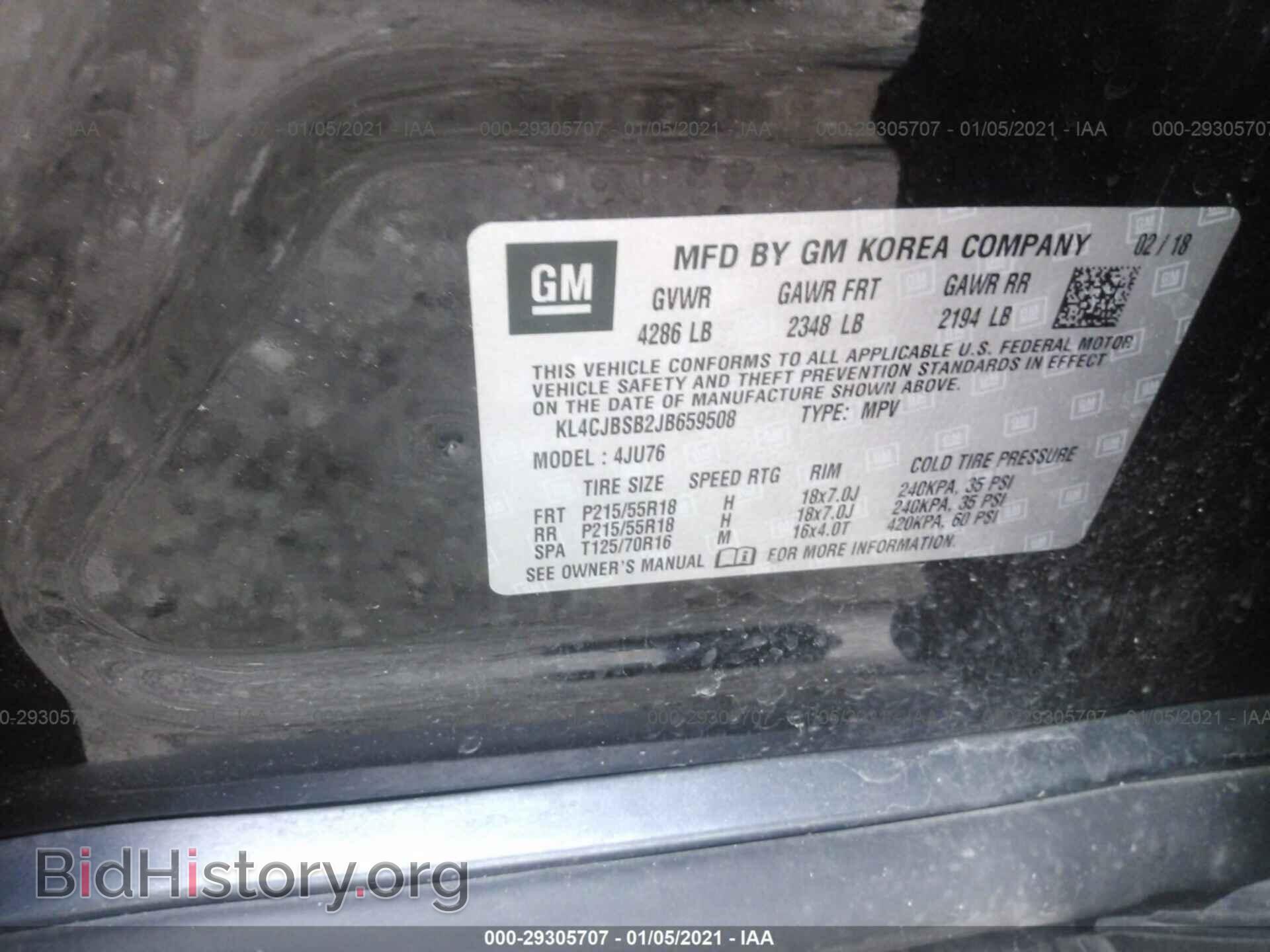 2018 BUICK ENCORE - VIN: KL4CJBSB2JB659508 - Фото 9