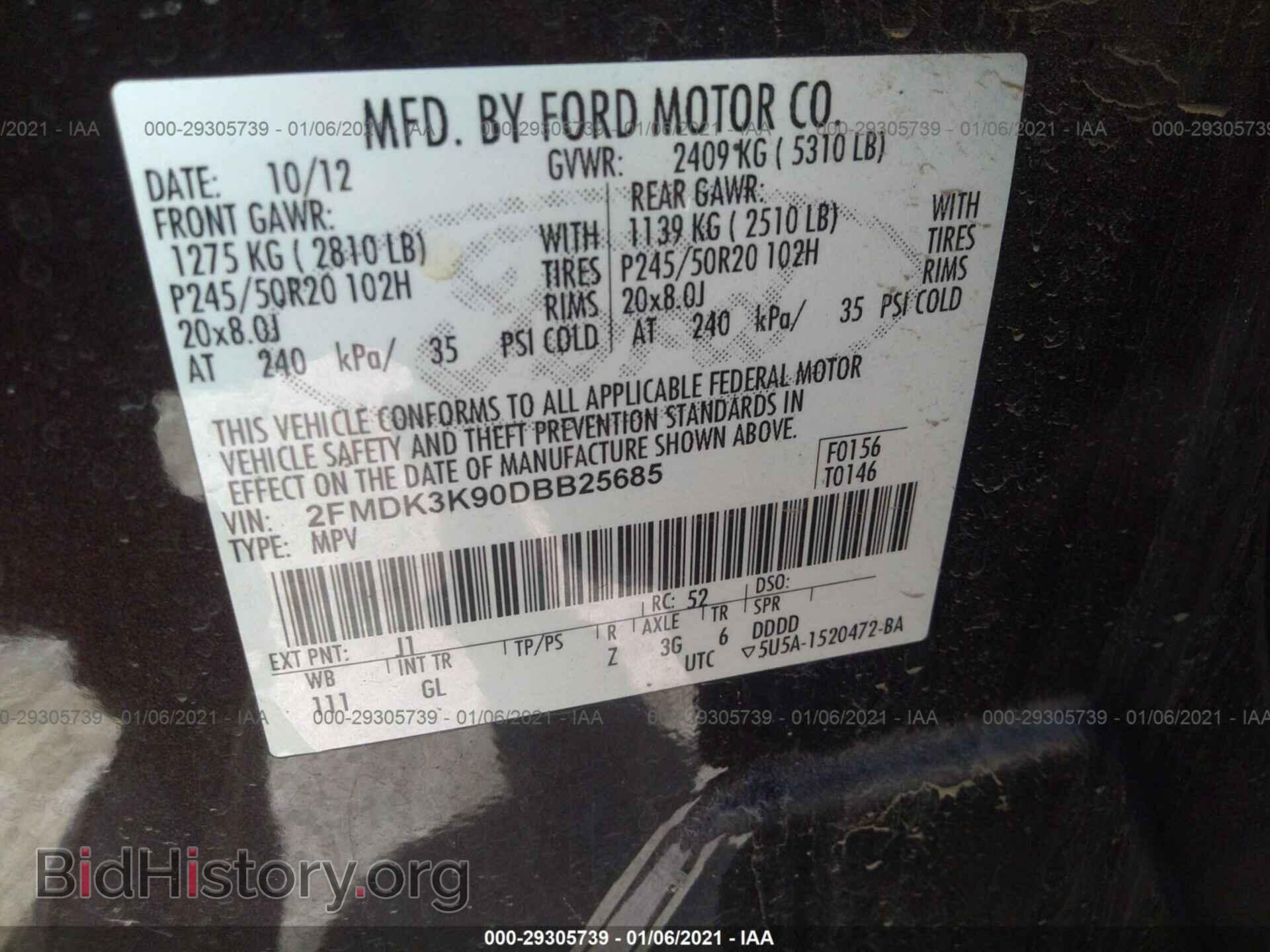 2013 FORD EDGE - VIN: 2FMDK3K90DBB25685 - Photo 9