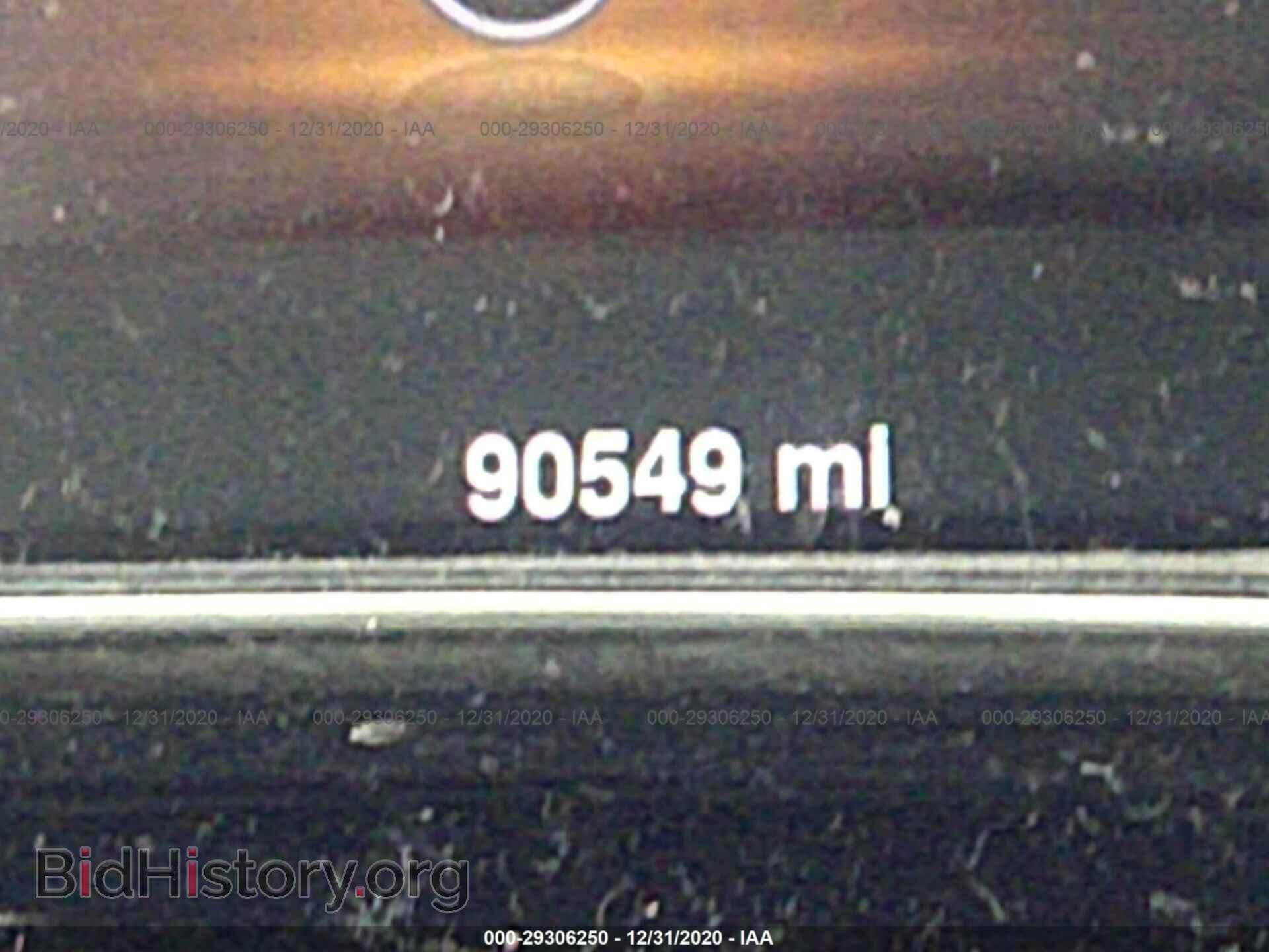 2015 DODGE DART - VIN: 1C3CDFEB1FD180836 - Photo 7