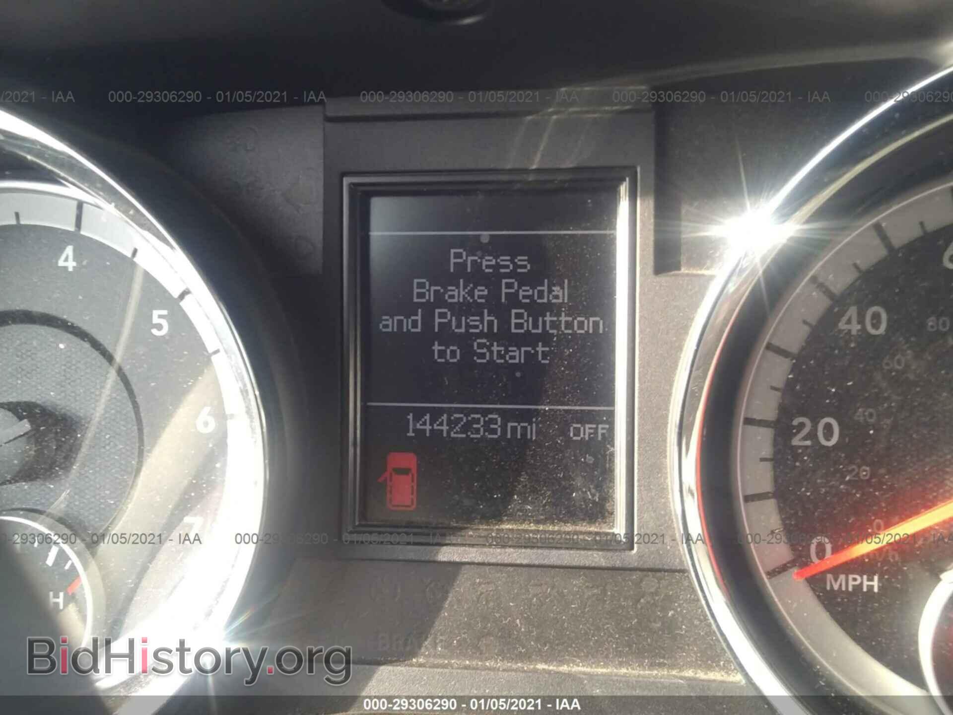 2012 DODGE DURANGO - VIN: 1C4RDJDG7CC112662 - Photo 7