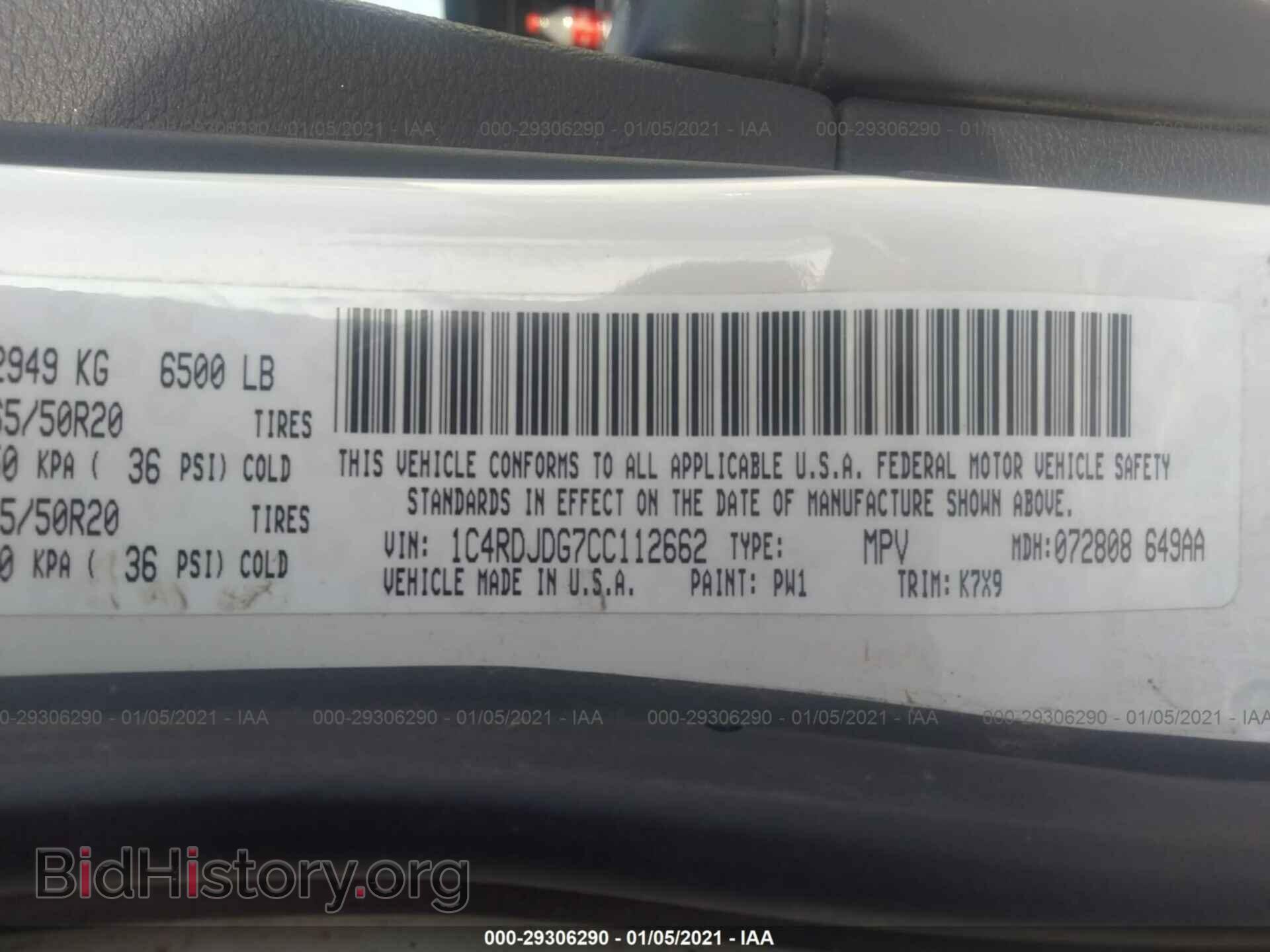 2012 DODGE DURANGO - VIN: 1C4RDJDG7CC112662 - Photo 9