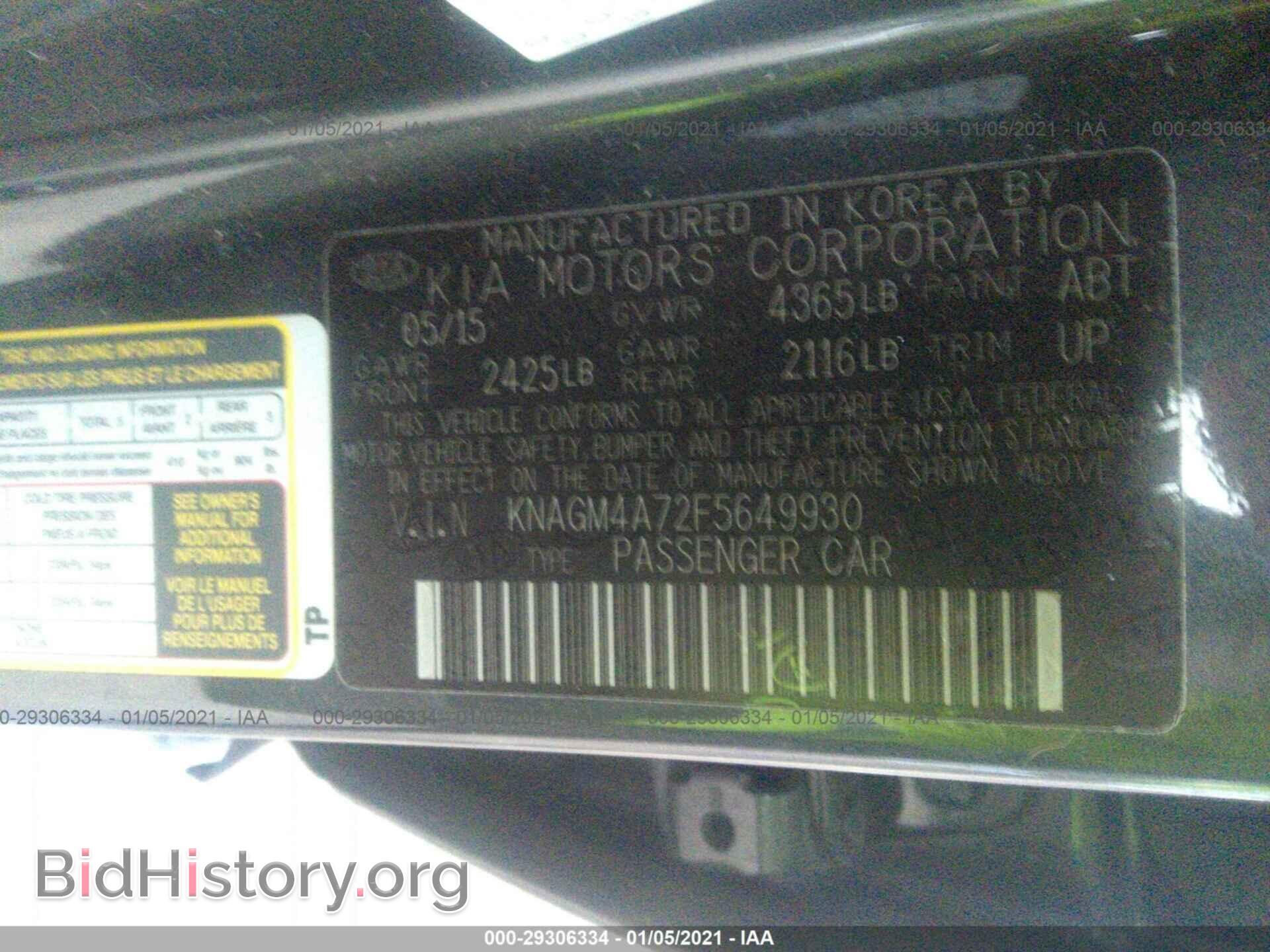 2015 KIA OPTIMA - VIN: KNAGM4A72F5649930 - Photo 9