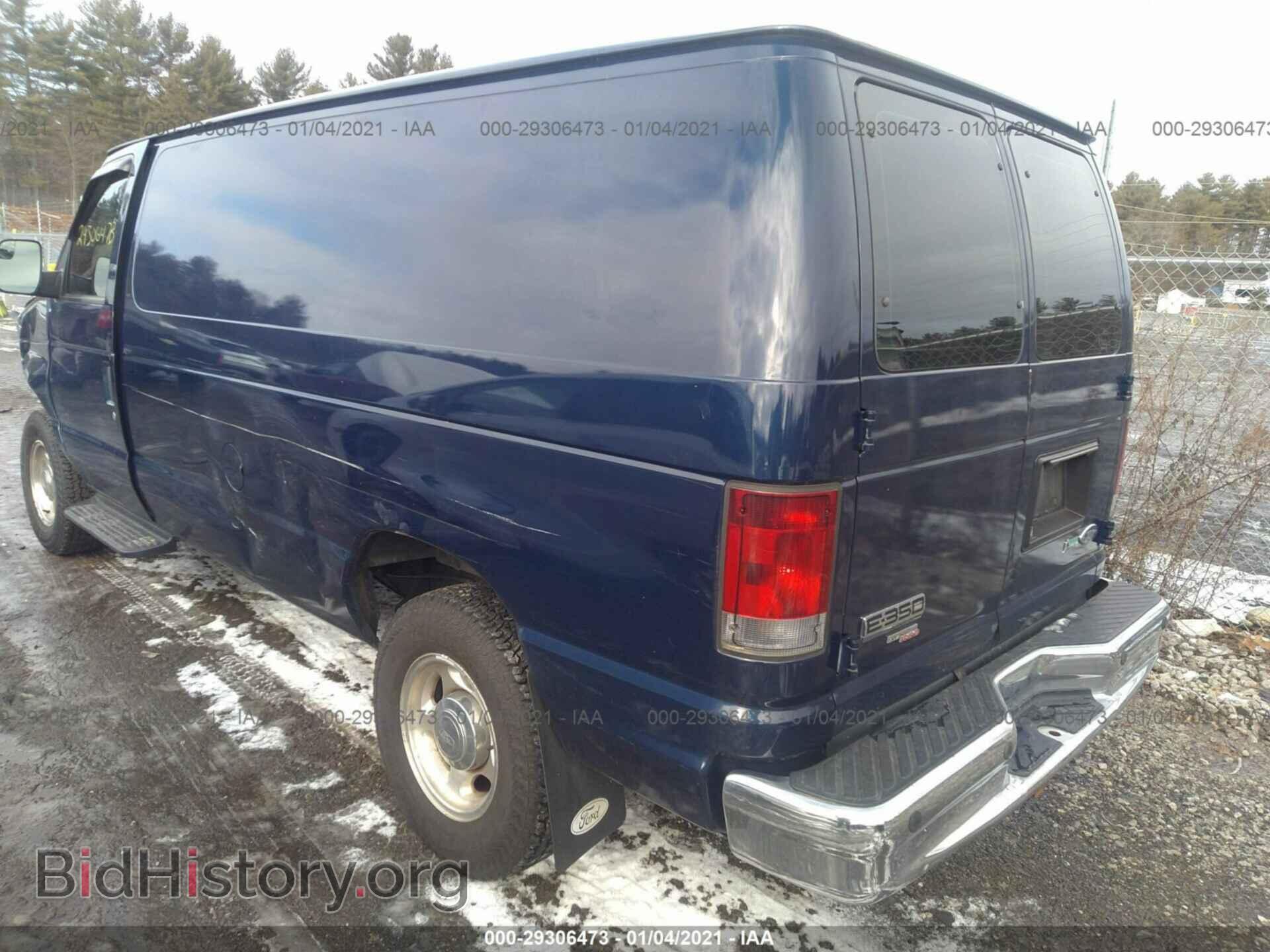 2013 FORD ECONOLINE CARGO VAN - VIN: 1FTSE3EL7DDA29282 - Фото 3