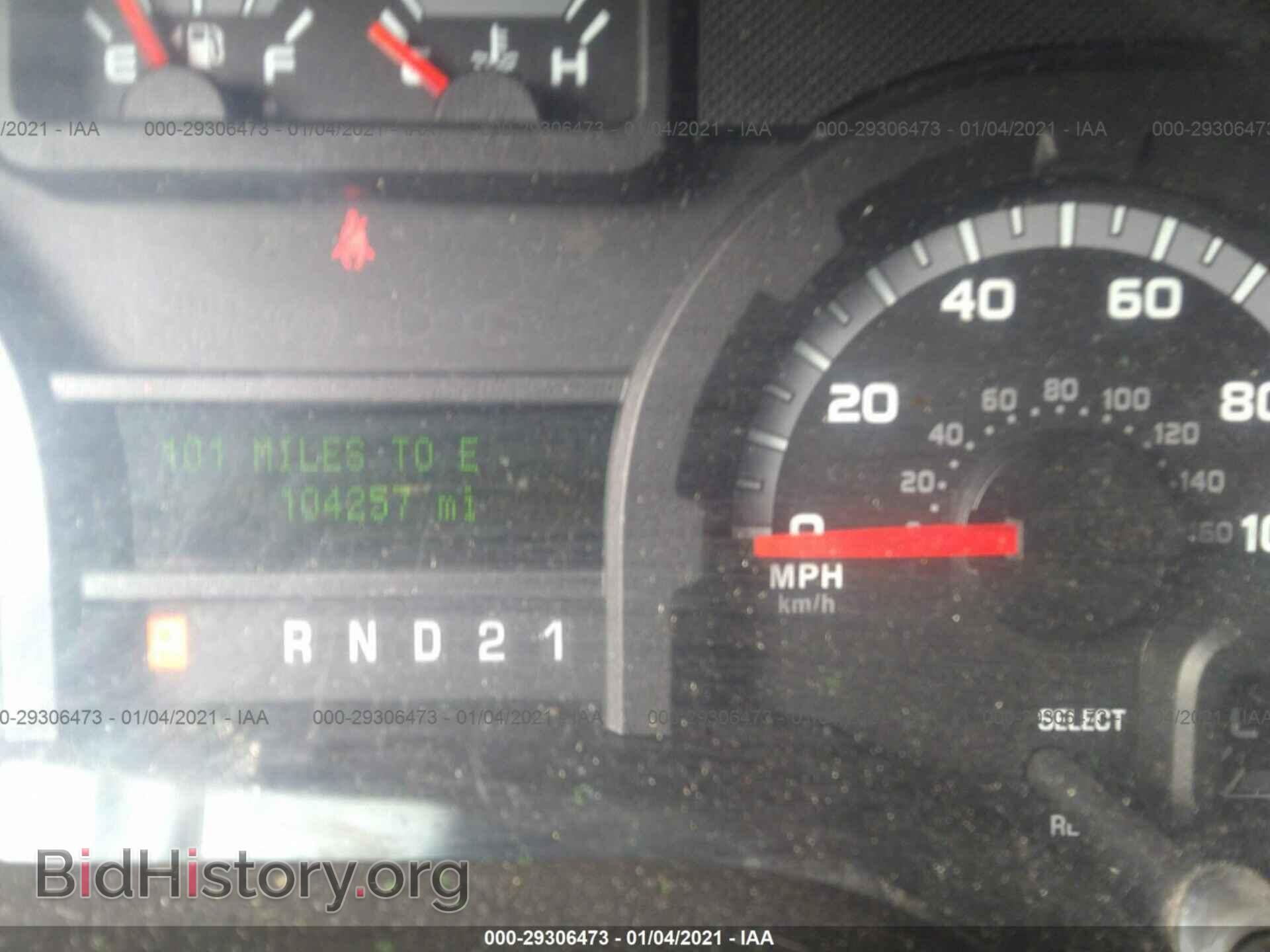 2013 FORD ECONOLINE CARGO VAN - VIN: 1FTSE3EL7DDA29282 - Фото 7
