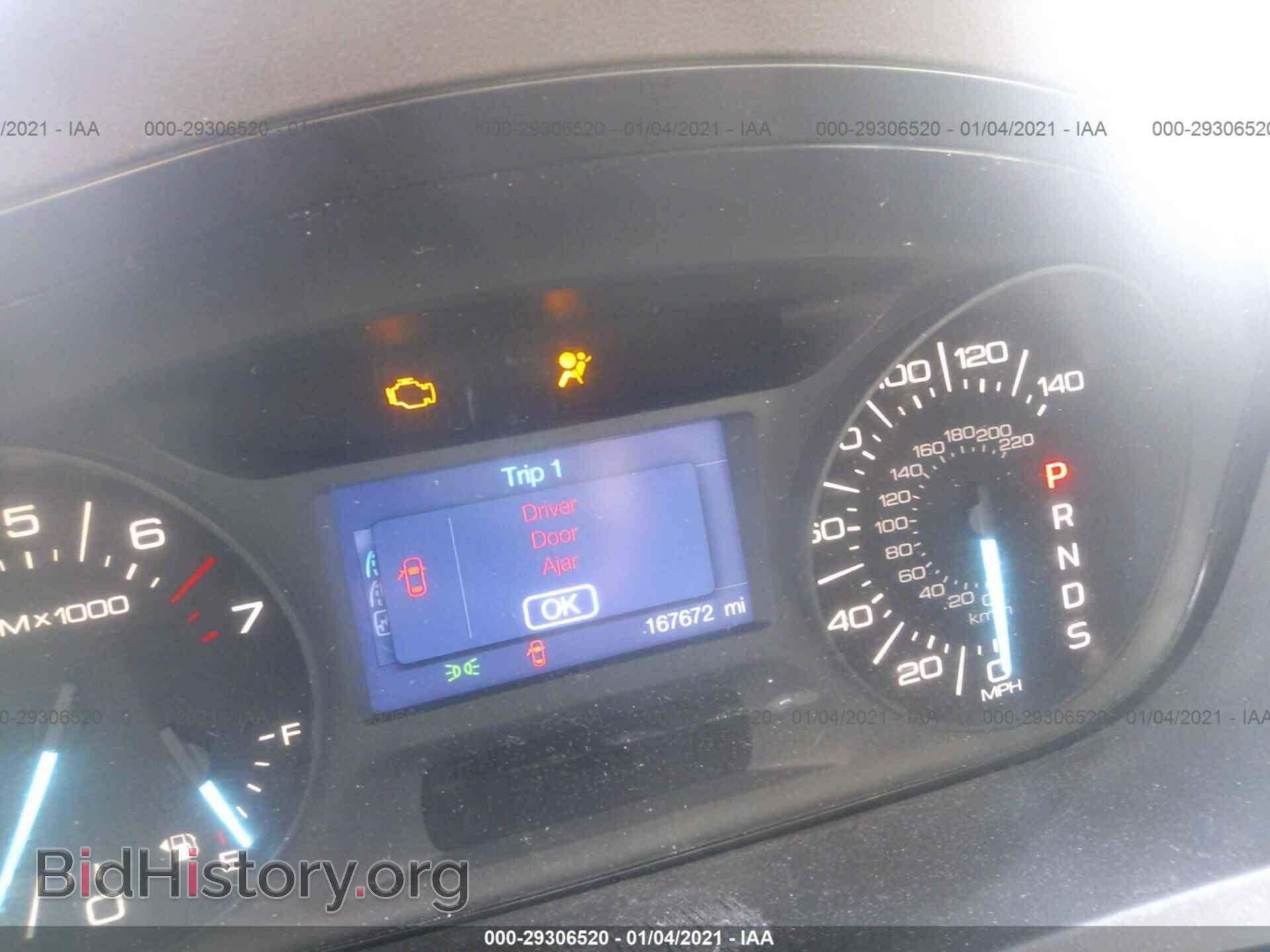 2013 FORD EDGE - VIN: 2FMDK4GC7DBB40386 - Фото 7