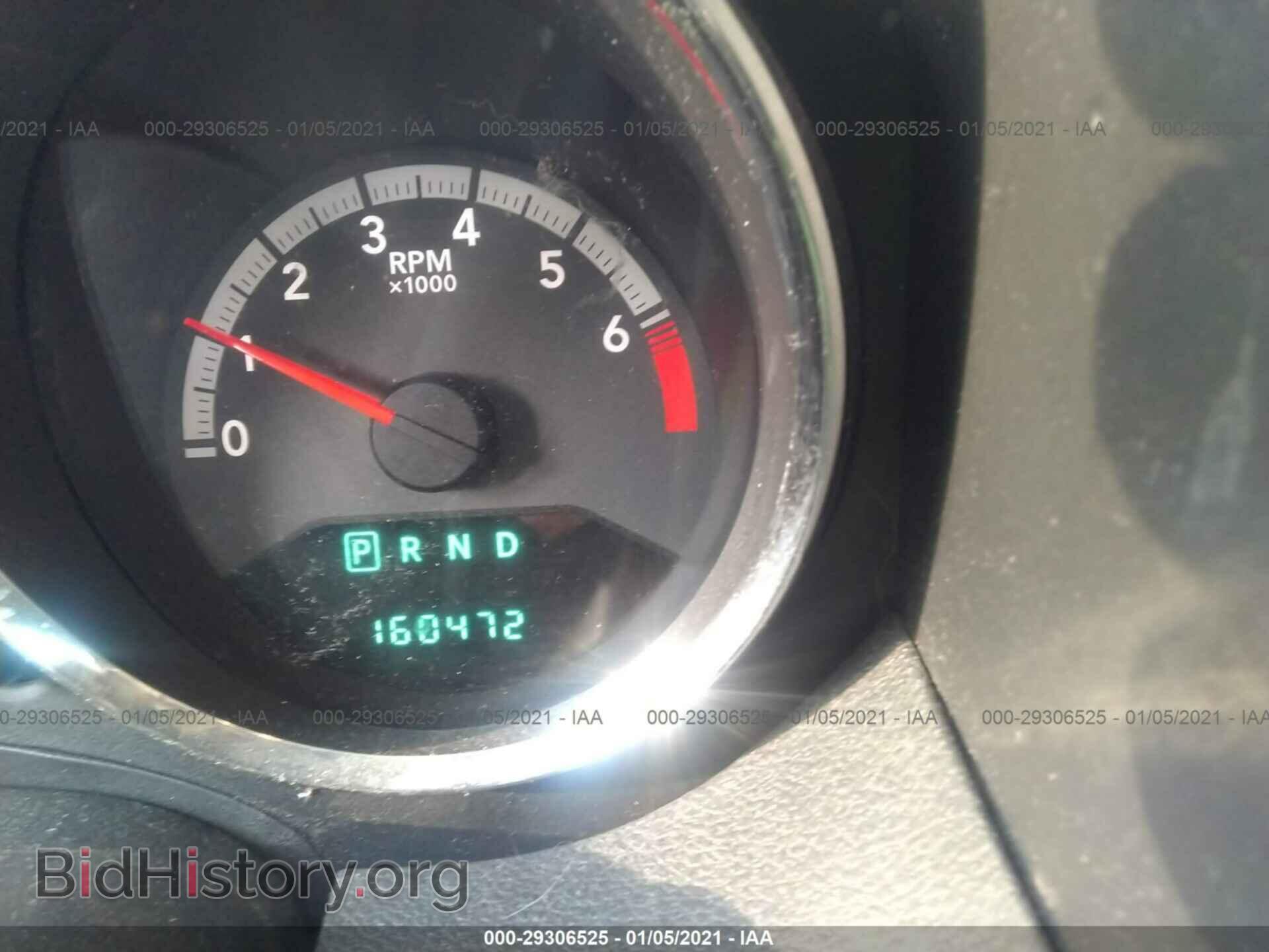 2010 DODGE CALIBER - VIN: 1B3CB4HA7AD603017 - Photo 7