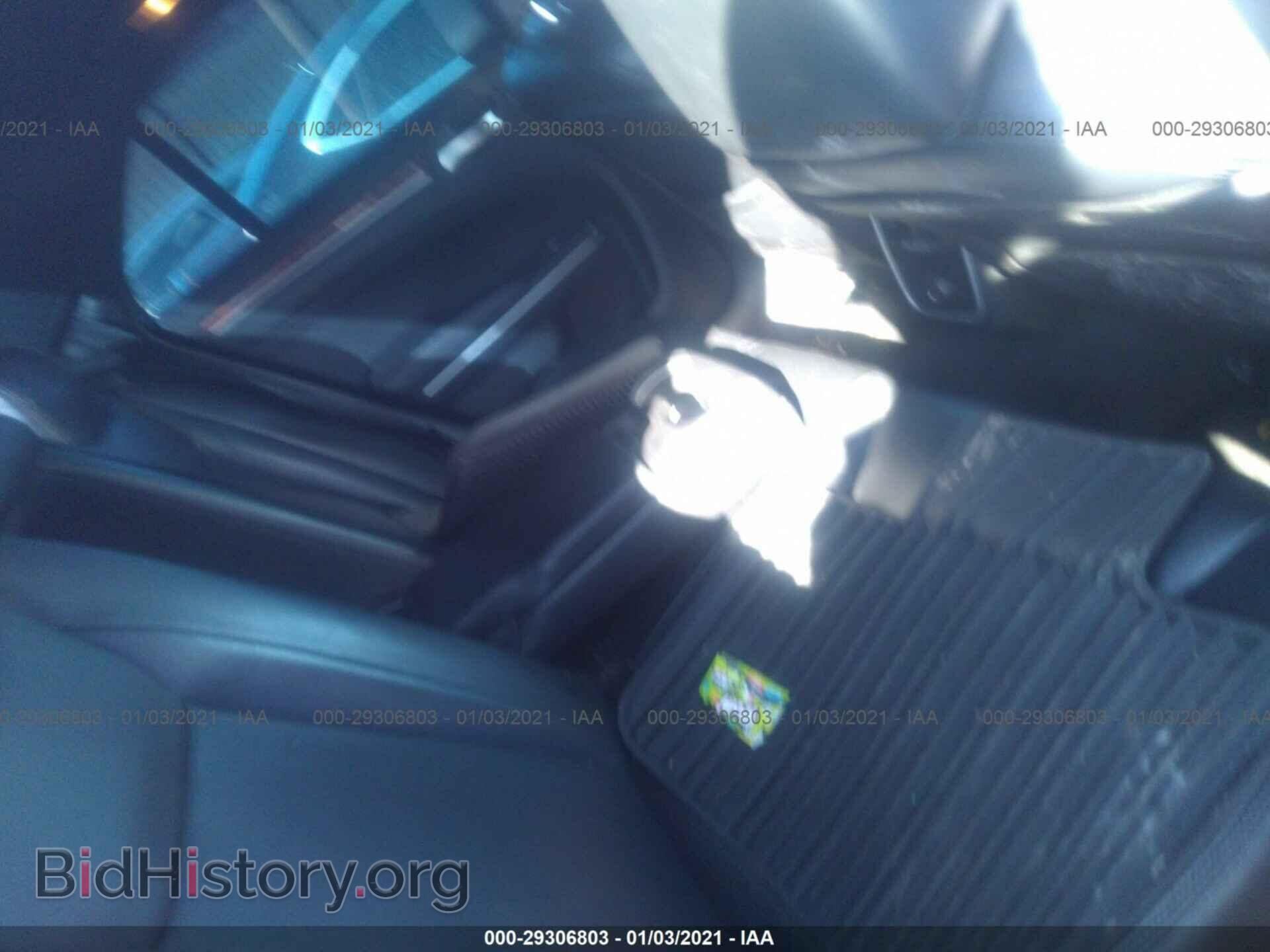 2014 CHRYSLER 300 - VIN: 2C3CCARG7EH276581 - Photo 8